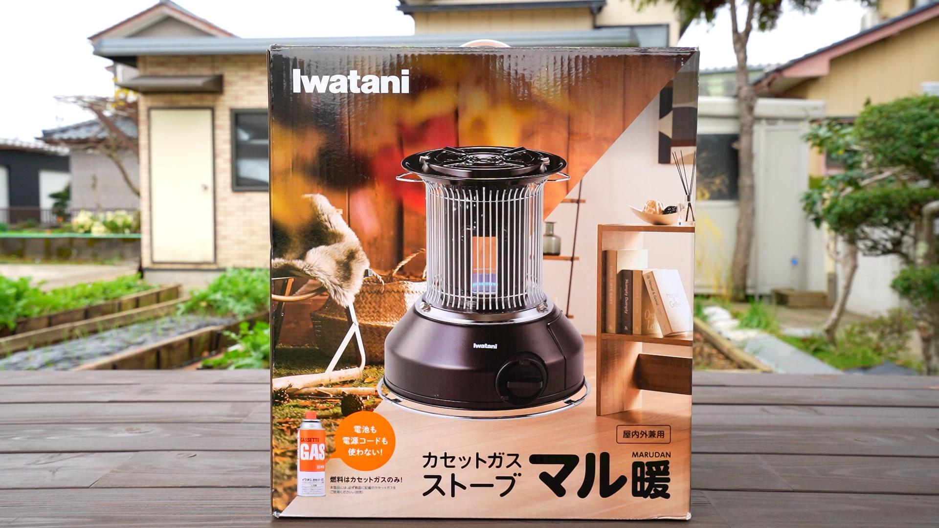 屋外で使えるカセットガスストーブ!ヤカンも沸かせるイワタニの 屋外で使えるカセットガスストーブ!ヤカンも沸かせるイワタニの