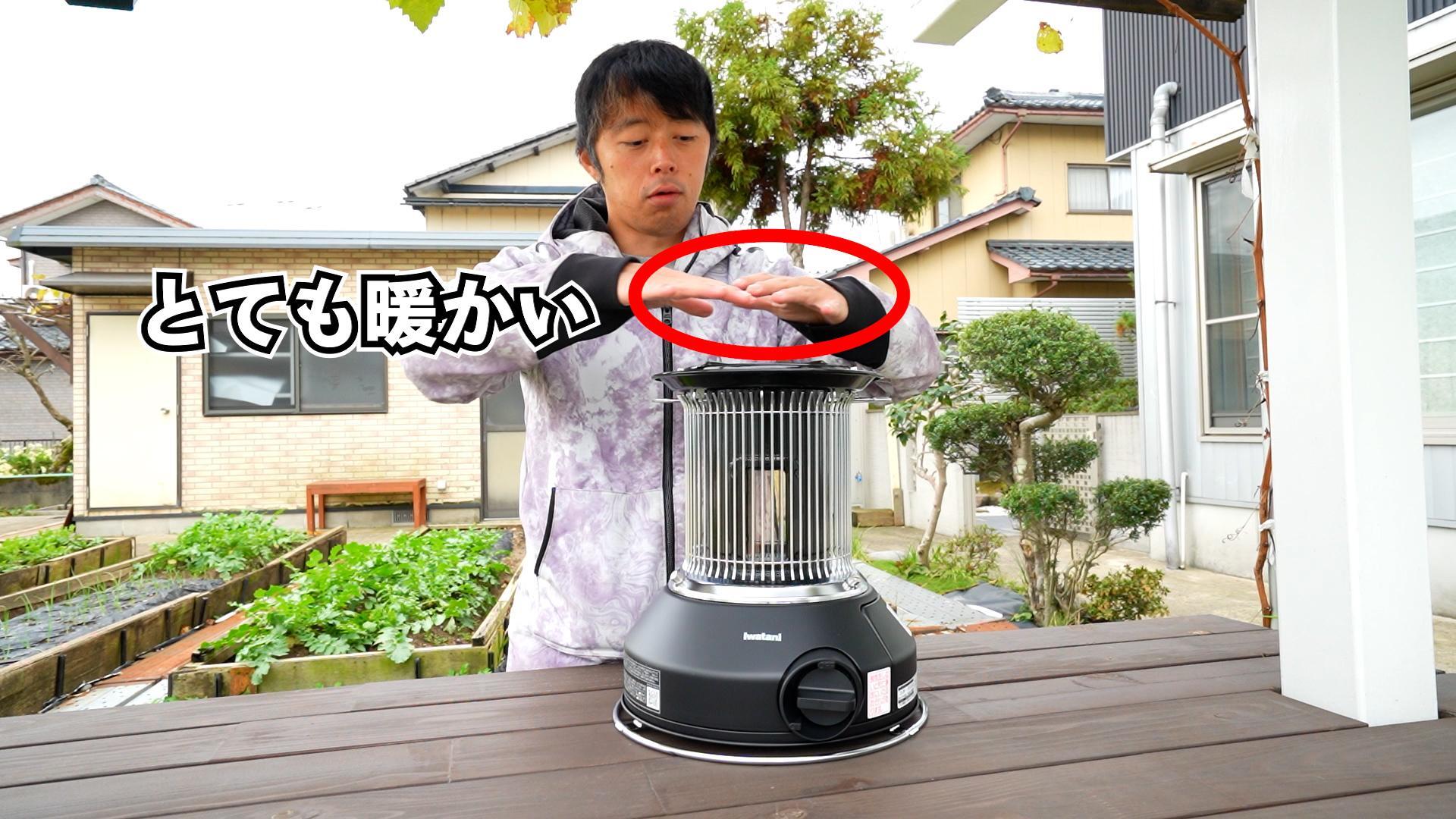 屋外で使えるカセットガスストーブ!ヤカンも沸かせるイワタニの 屋外で使えるカセットガスストーブ!ヤカンも沸かせるイワタニの