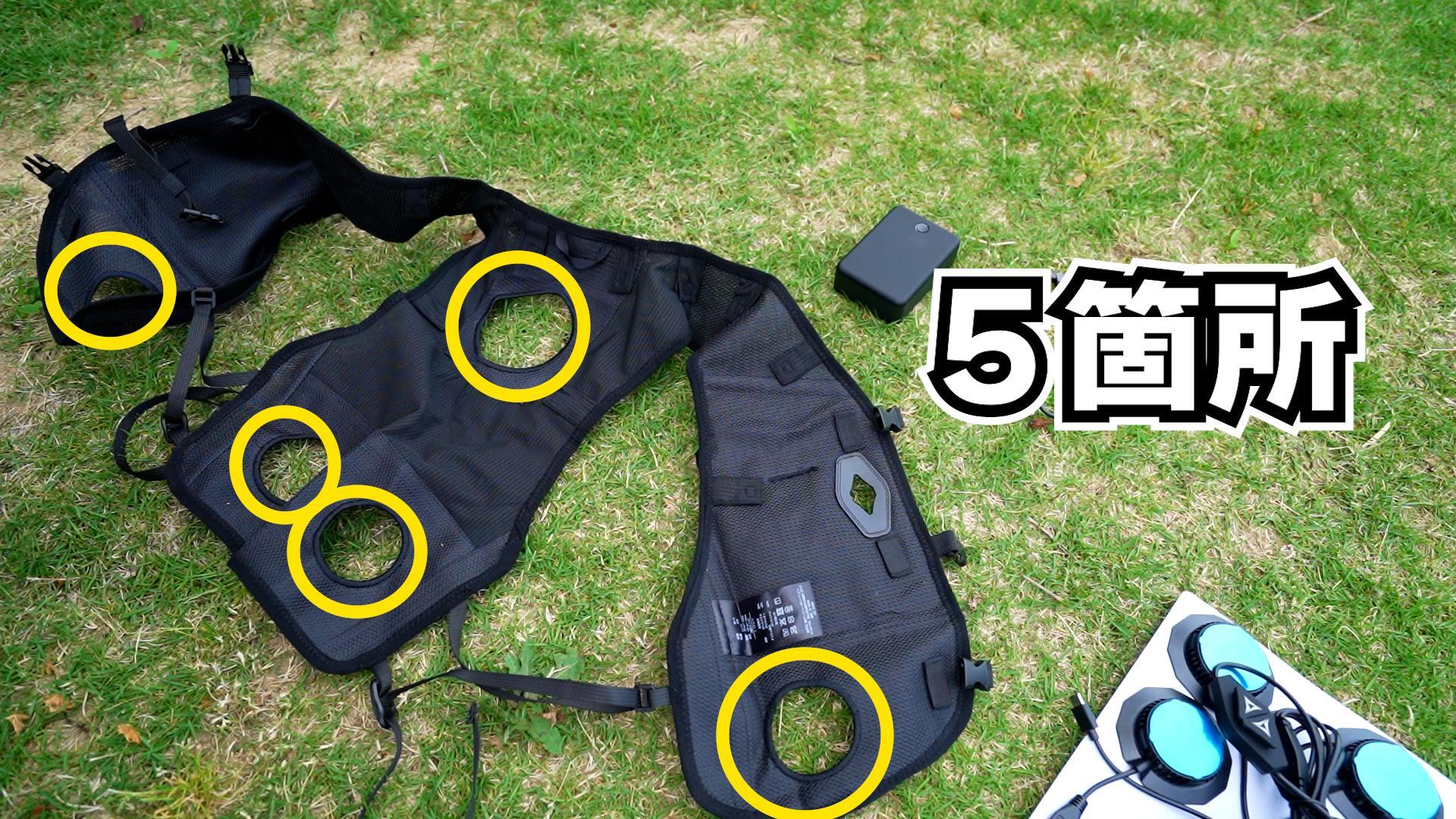 WORKMAN　ペルチェベスト　付属品揃っています ワークマン】5点冷却のペルチェベスト！進化したワークマンの