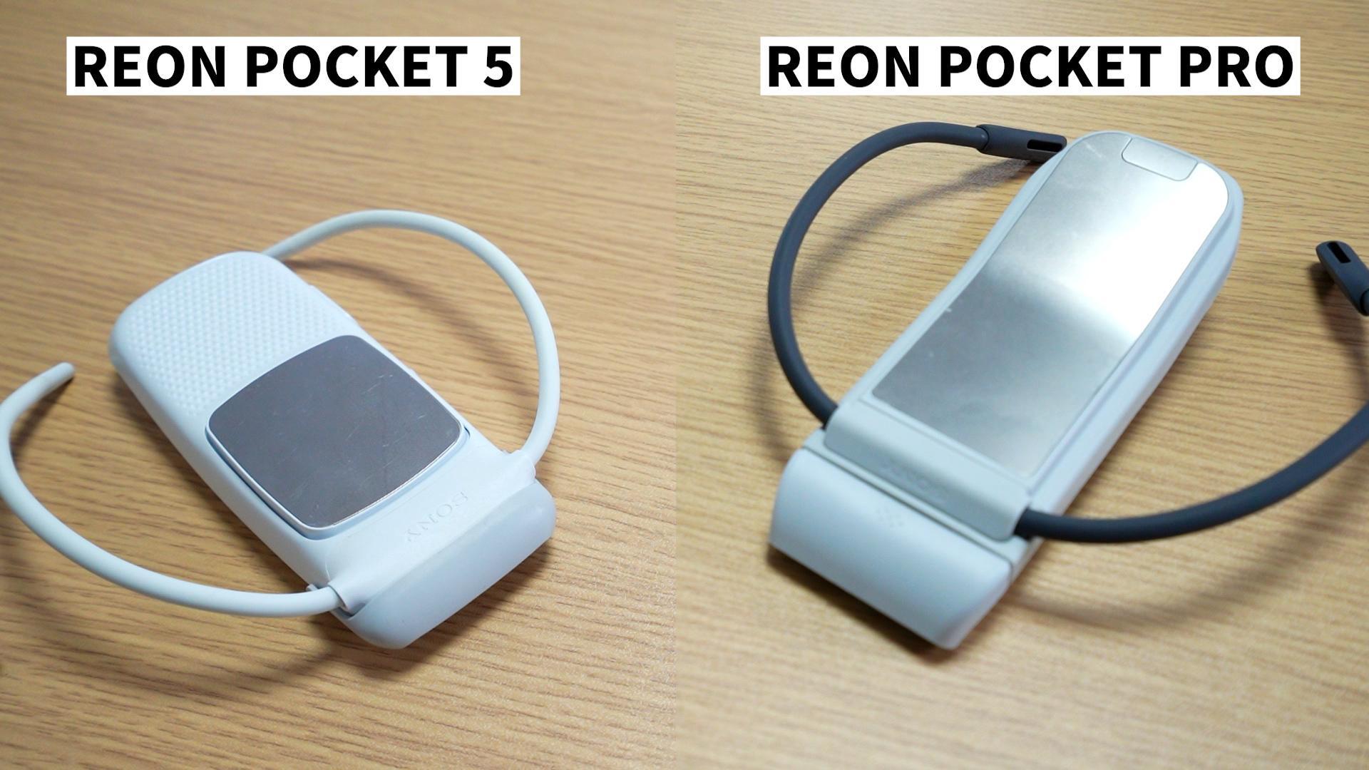 ソニー製の着るエアコン！新作ネッククーラーを猛暑の中で使って