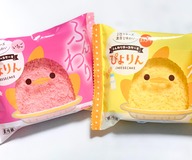 名古屋駅】話題の『SNOWS』から名古屋だけの新作「どんぐり 名古屋駅】話題の『SNOWS』から名古屋だけの新作「どんぐり