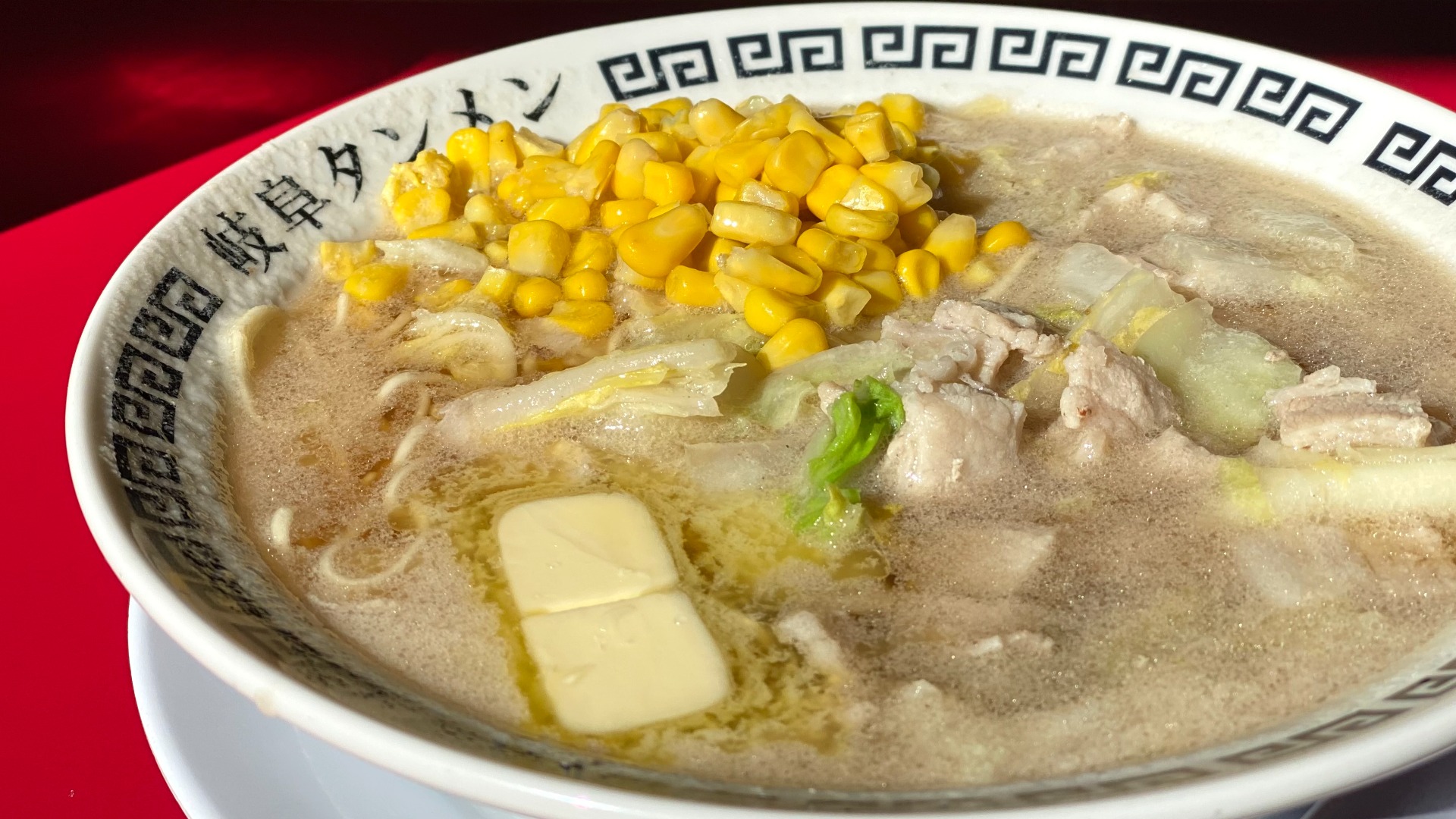 【名古屋市】ベストミックスは？「岐阜タンメン」のおすすめトッピングをご紹介！今回はコーン＆バター（土庄雄平） - エキスパート - Yahoo!ニュース