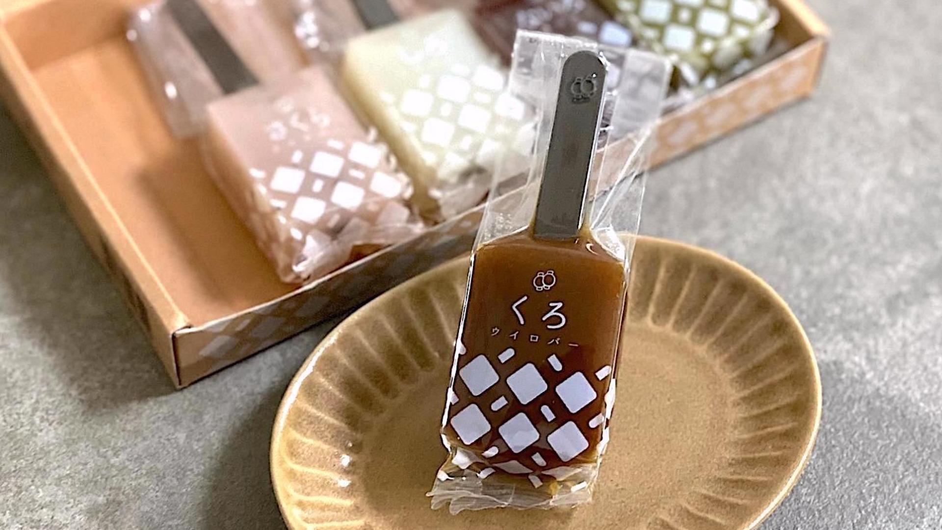 【センスが光る名古屋みやげ】名駅で買える“ひと味違う”お菓子3選（土庄雄平） - エキスパート - Yahoo!ニュース
