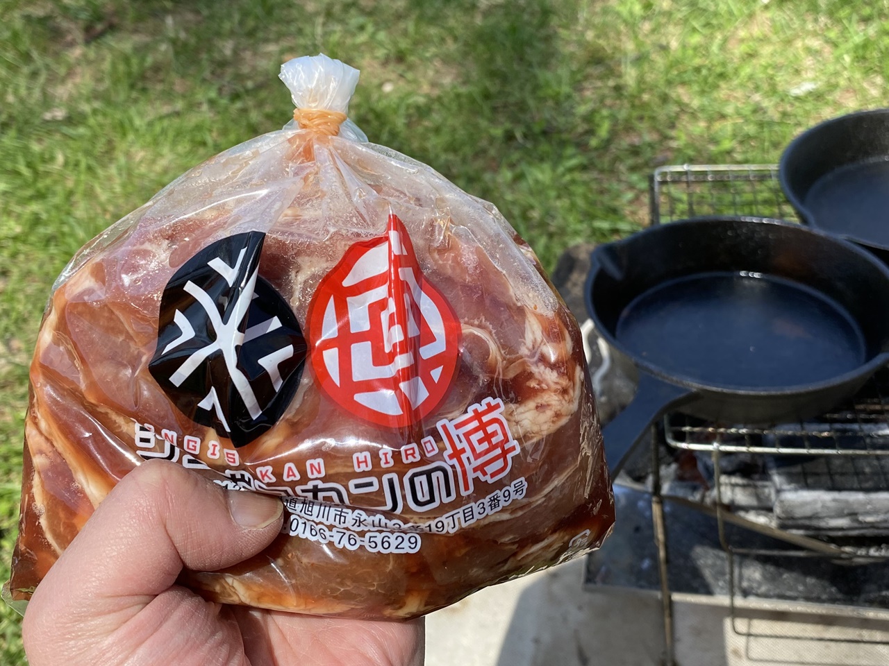 北海道旭川市】惜しまれつつ閉店した精肉店の味を受け継いだ