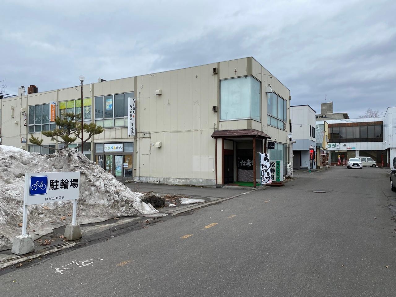 北海道旭川市】シャリが見えないぐらいお重にネタが並ぶ！商店街
