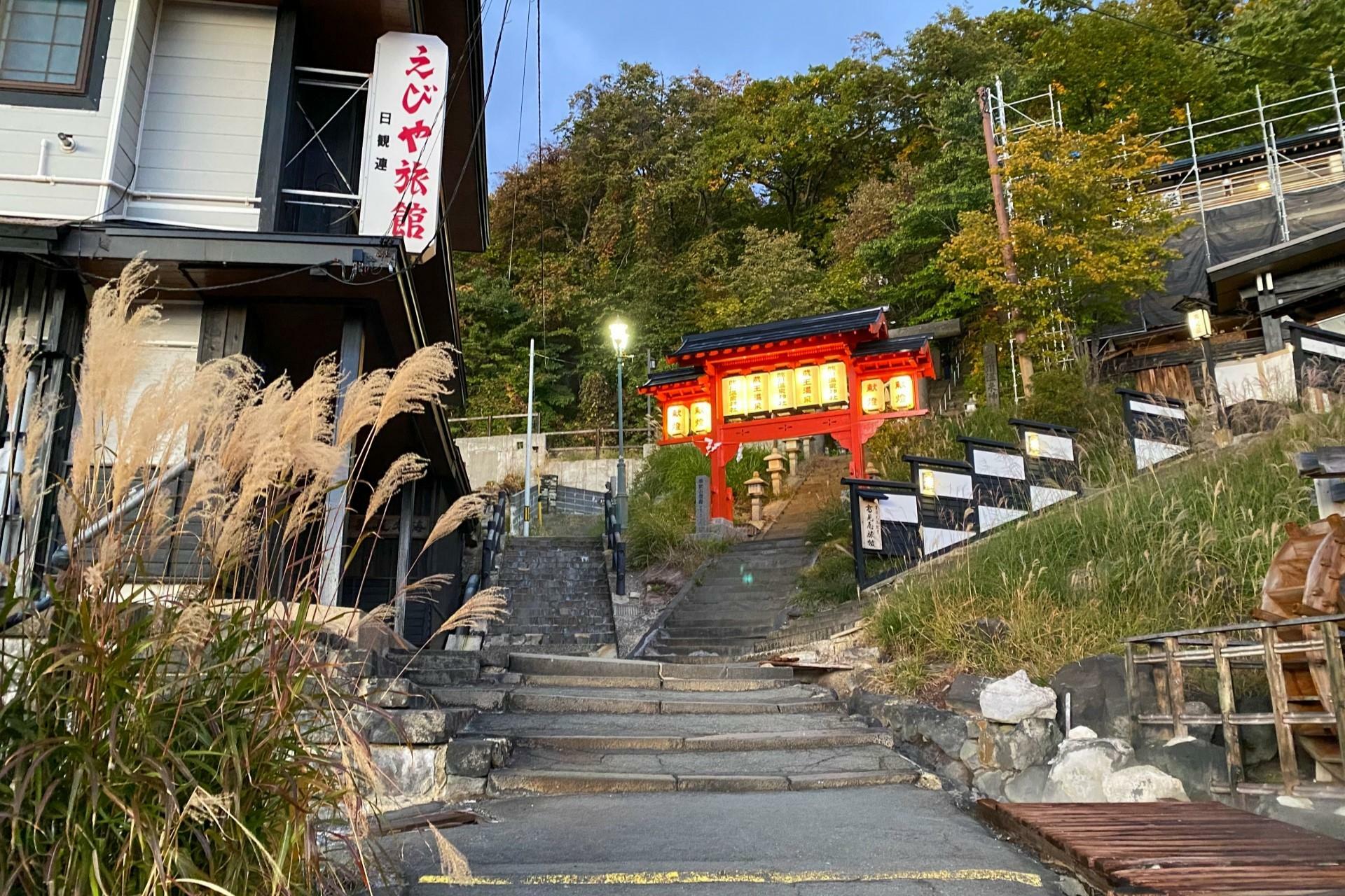 小学生でひとり旅をし親切にしてもらった「蔵王温泉」