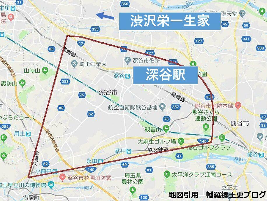 引用　幡羅郷土史ブログ、地図　Google Map