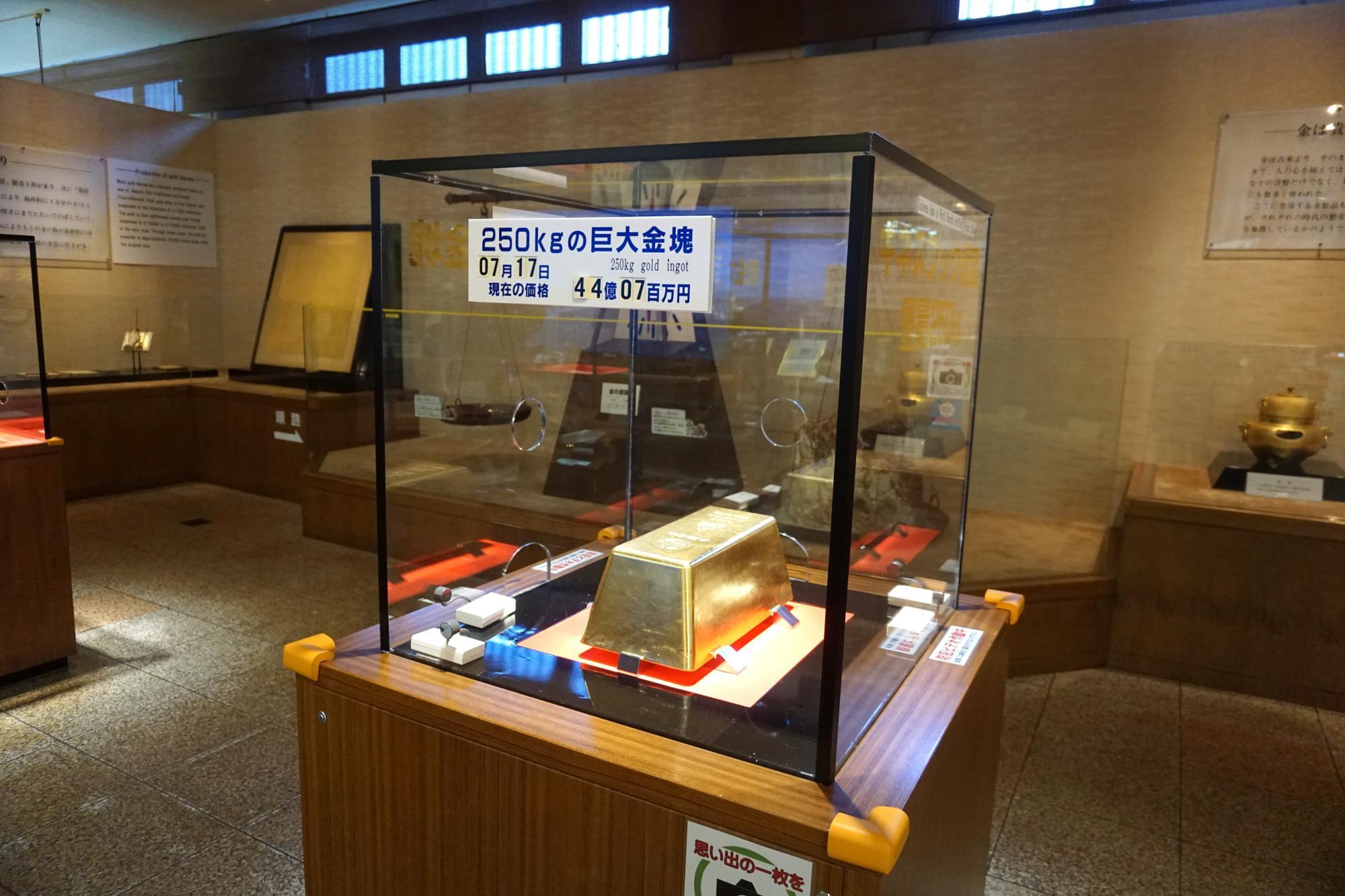 44億円の金塊が7月で公開終了 宝を失う「土肥金山」にあるもう