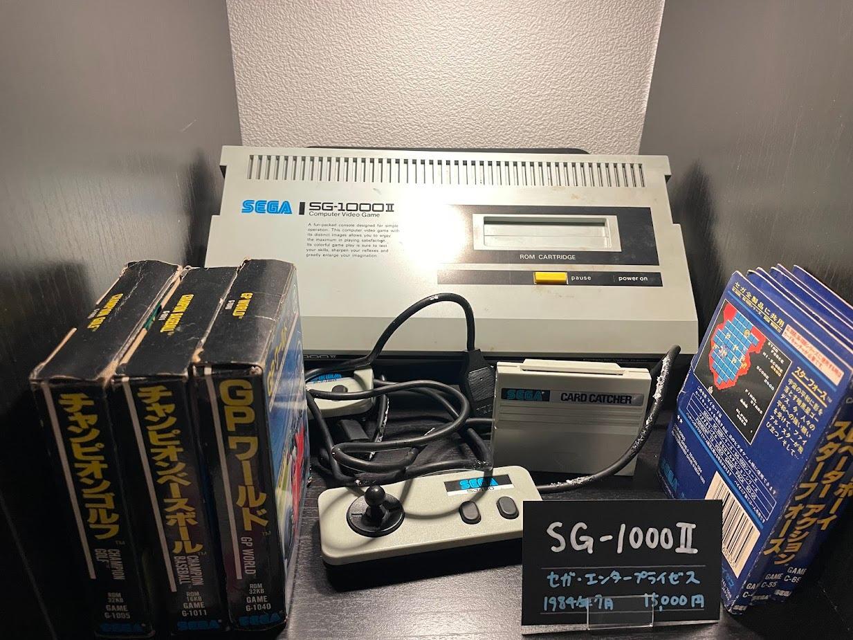 超レア中東土産（謎?）ゲーム機 謎のゲーム機 1000円台で購入してみた♪コスパ最高レトロゲーム