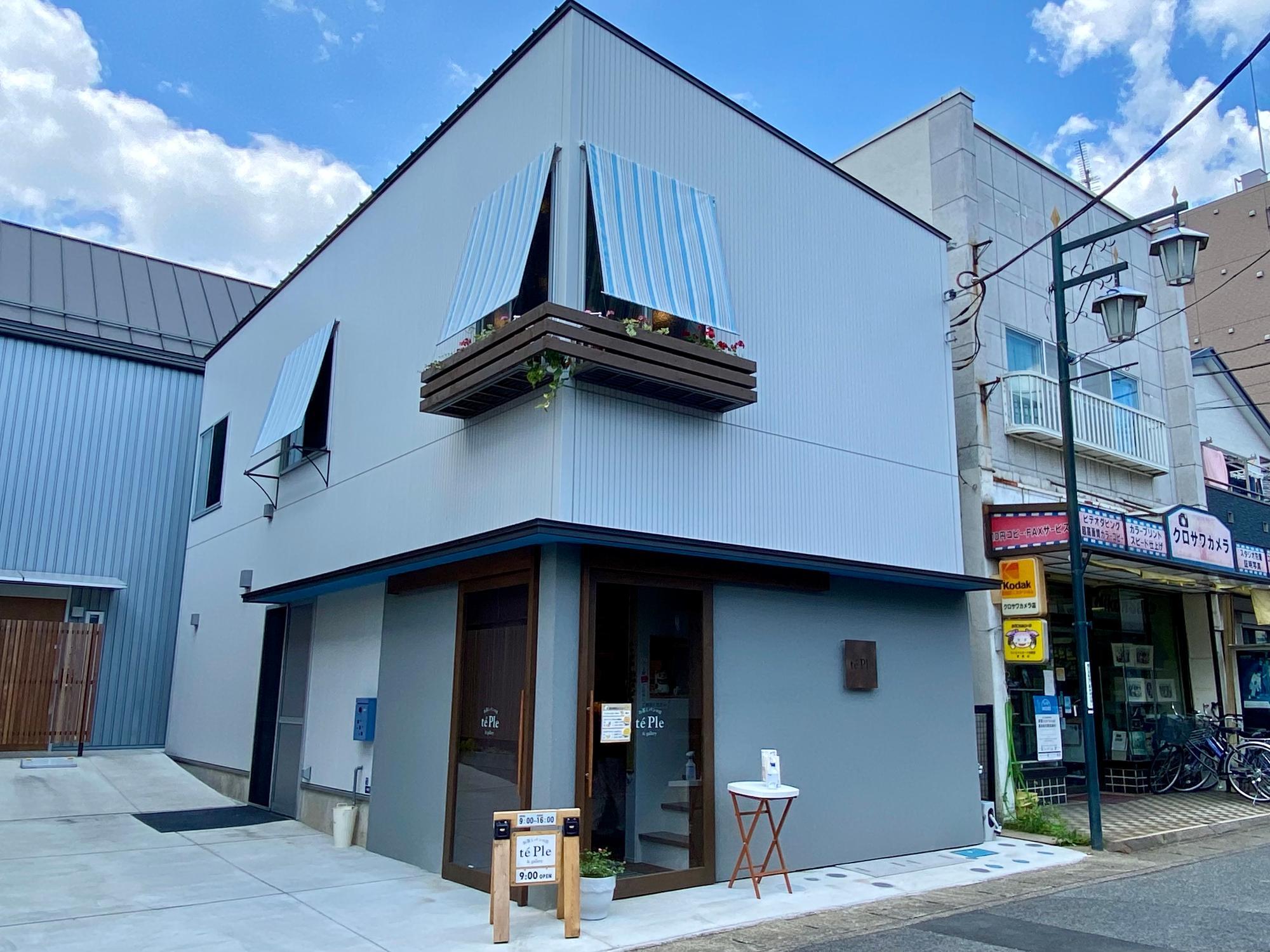 お茶とパンの店「téPle（テプレ）」