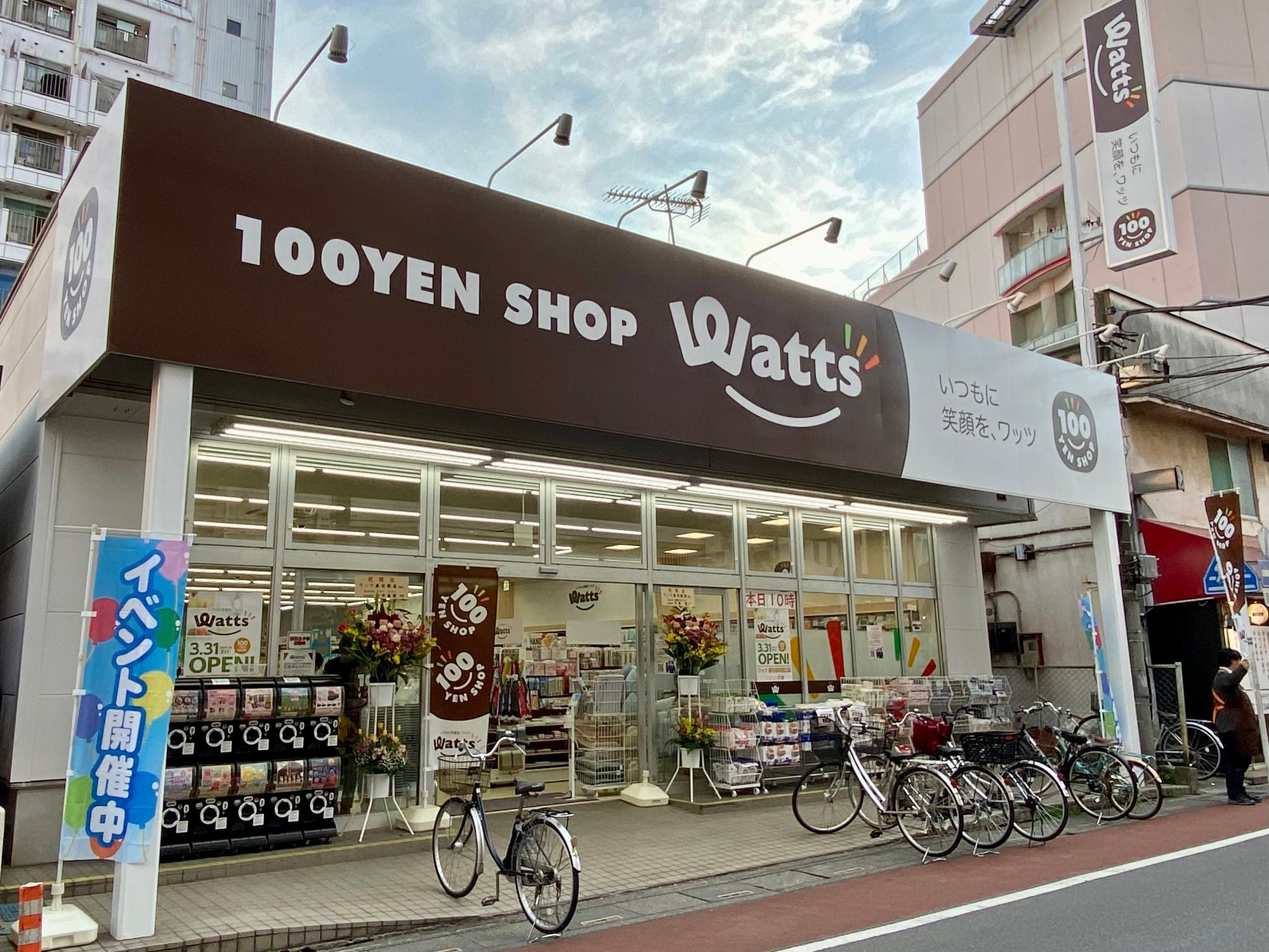 「100YEN SHOP ワッツ 春日部駅西口店」