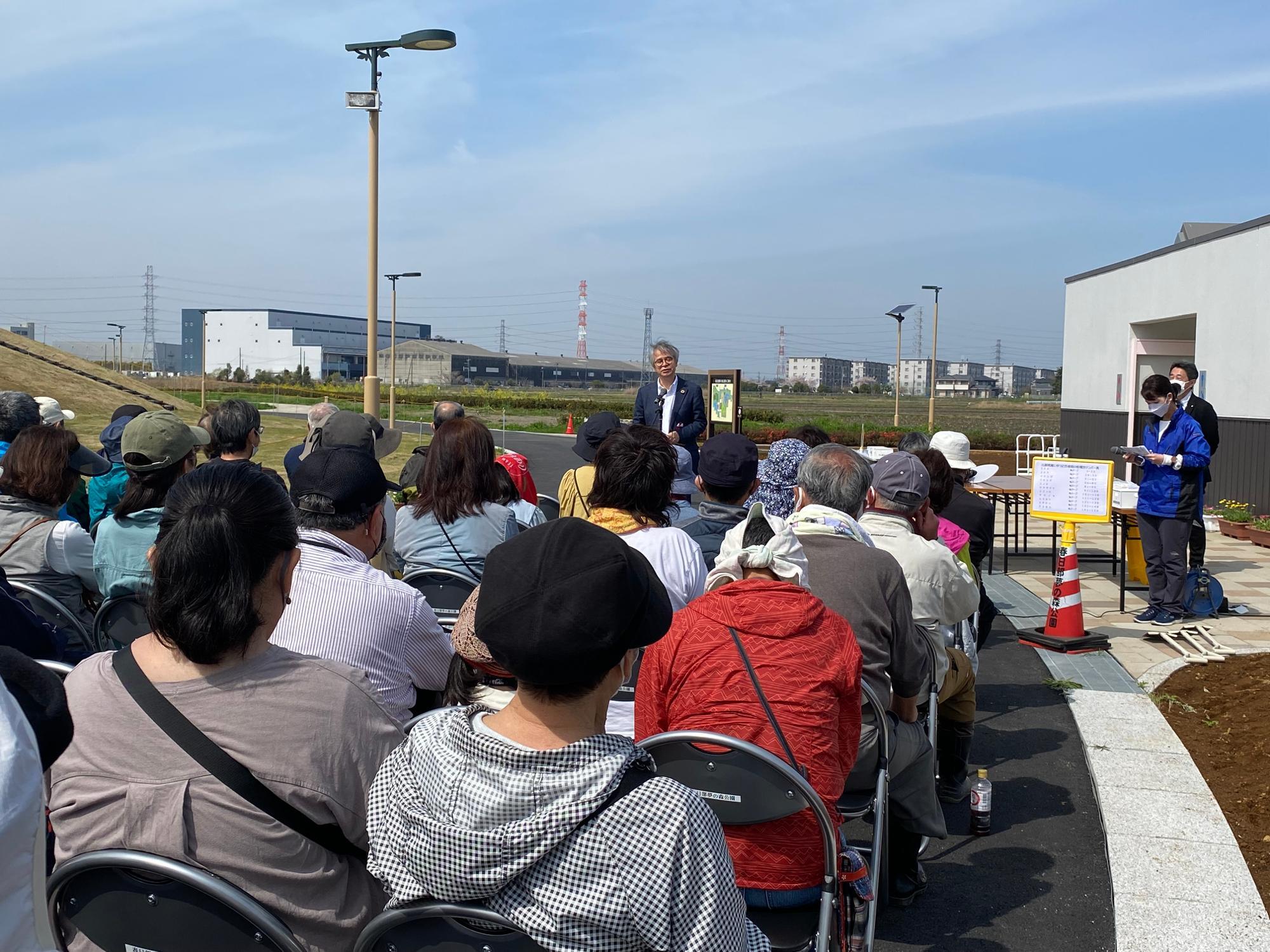 「全面開園記念植樹」式典の様子