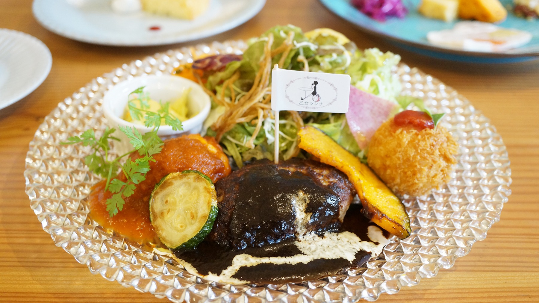 春日井市】乙女ランチが大人気！一汁多菜の洋食屋さんグリルオニオンを