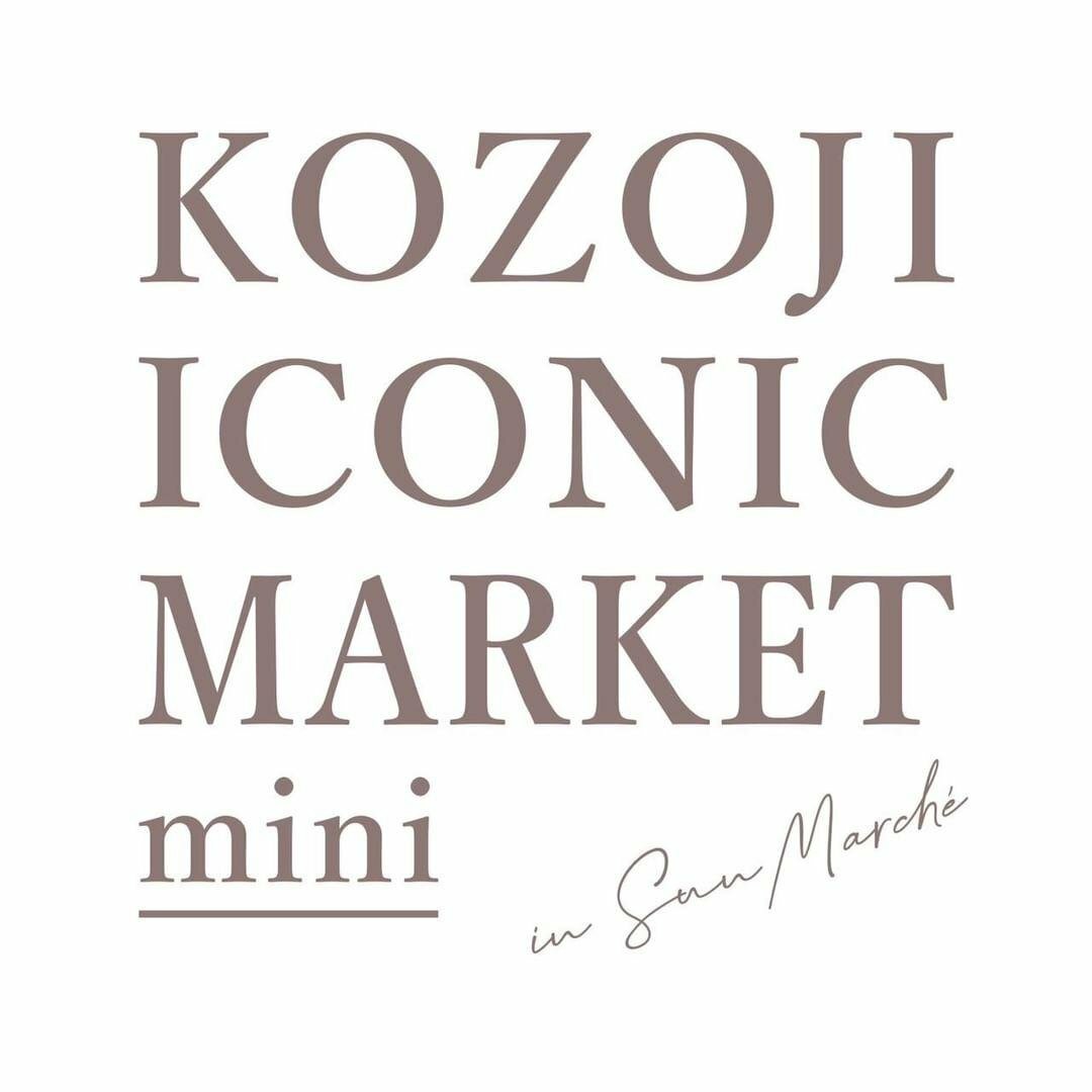 様々なショップやクリエイターのお店が集うKOZOJI ICONIC MARKET mini