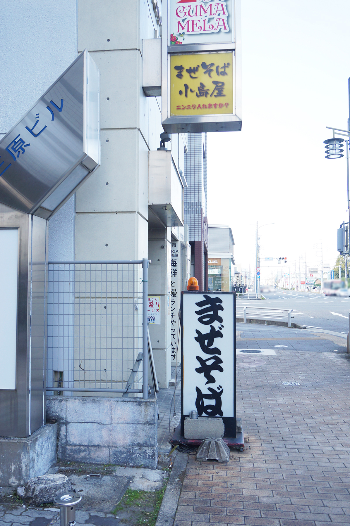 19号線の交差点のすぐそばにあります。ライターの足でJR春日井駅北口から歩いて20分でした。