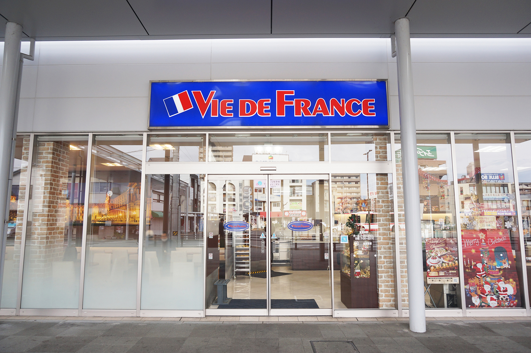 VIE DE FRANCE(ヴィ・ド・フランス)春日井店