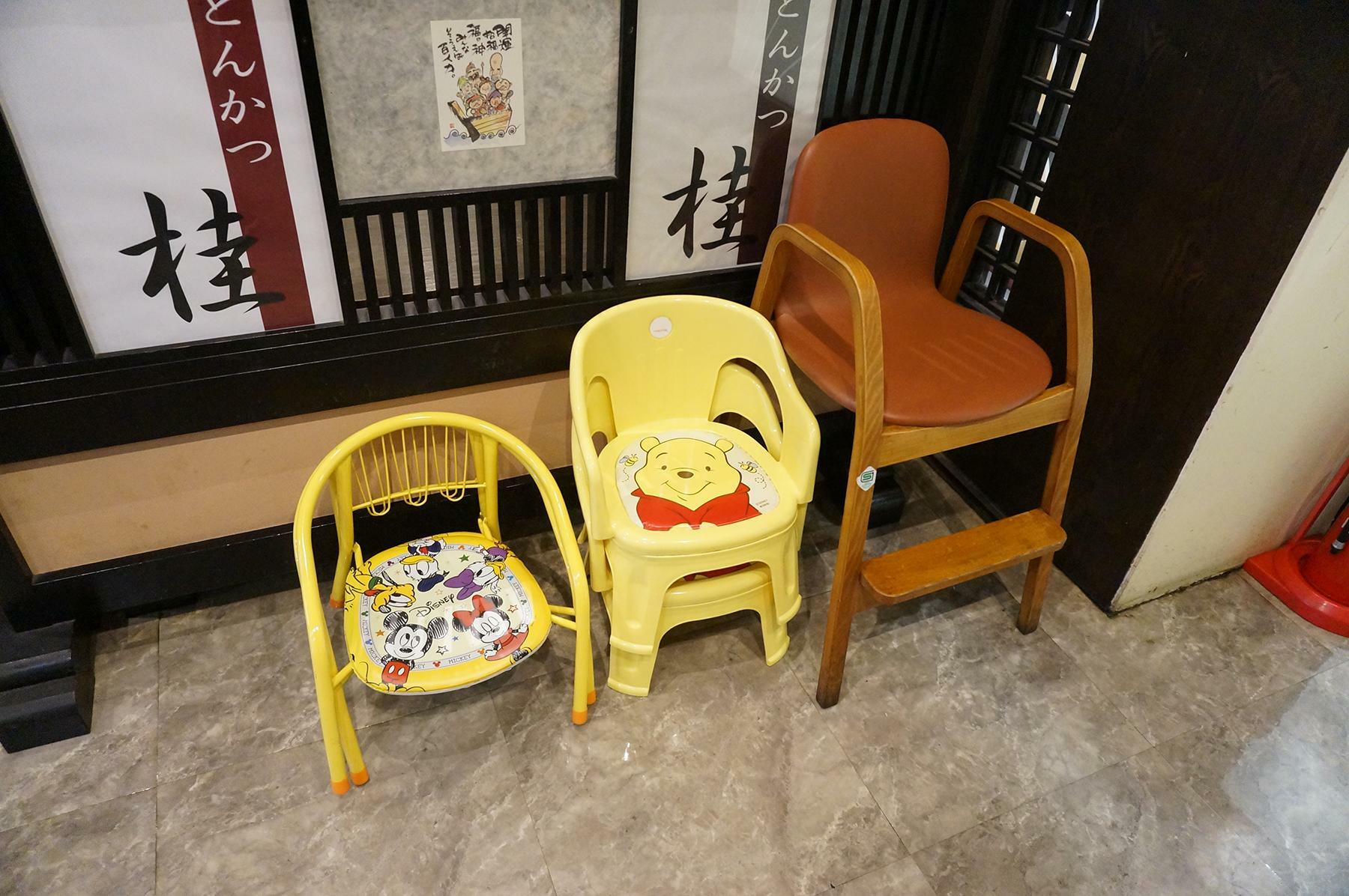 子供用の椅子の用意もあります。