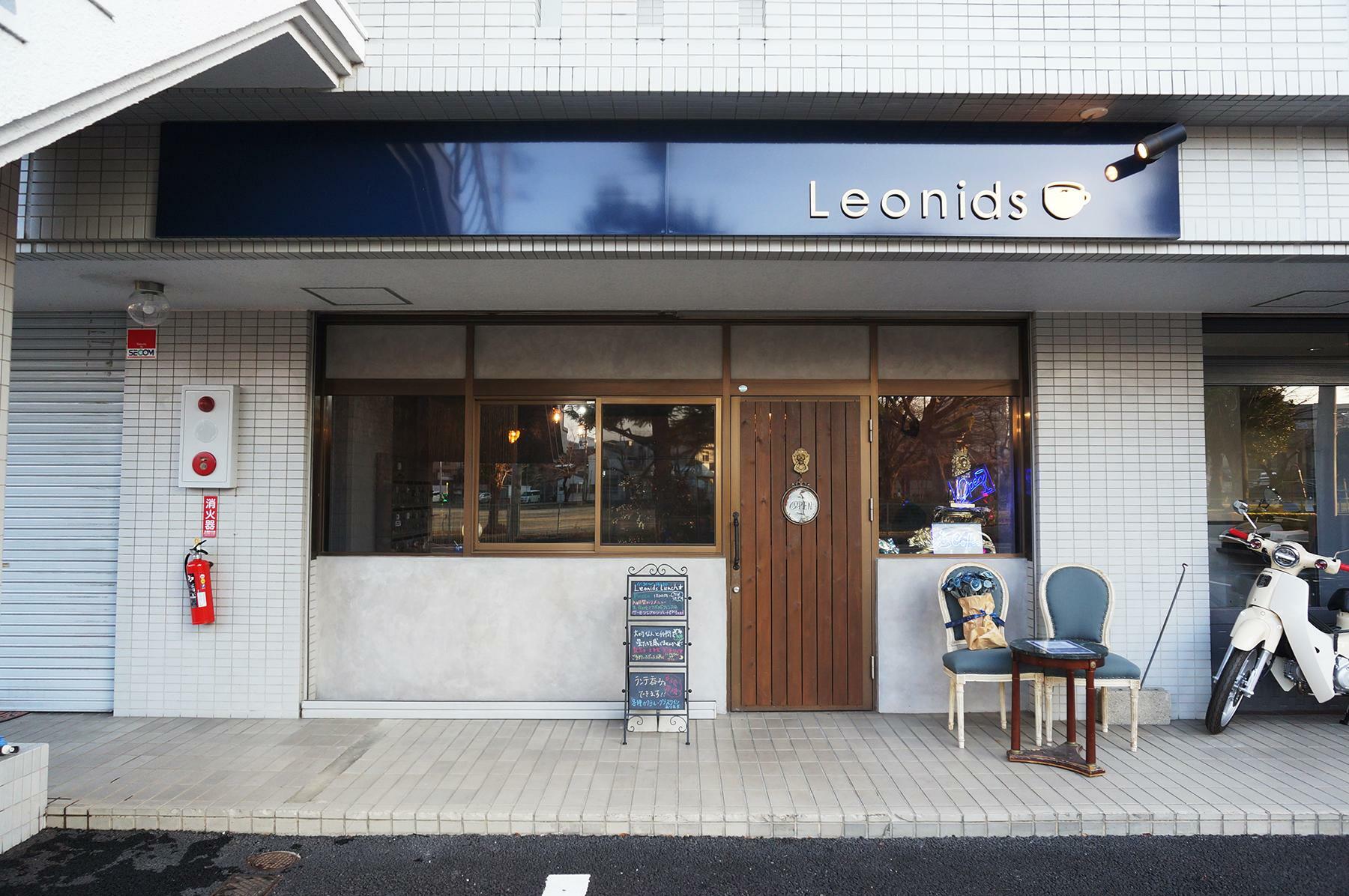 Leonids Cafe