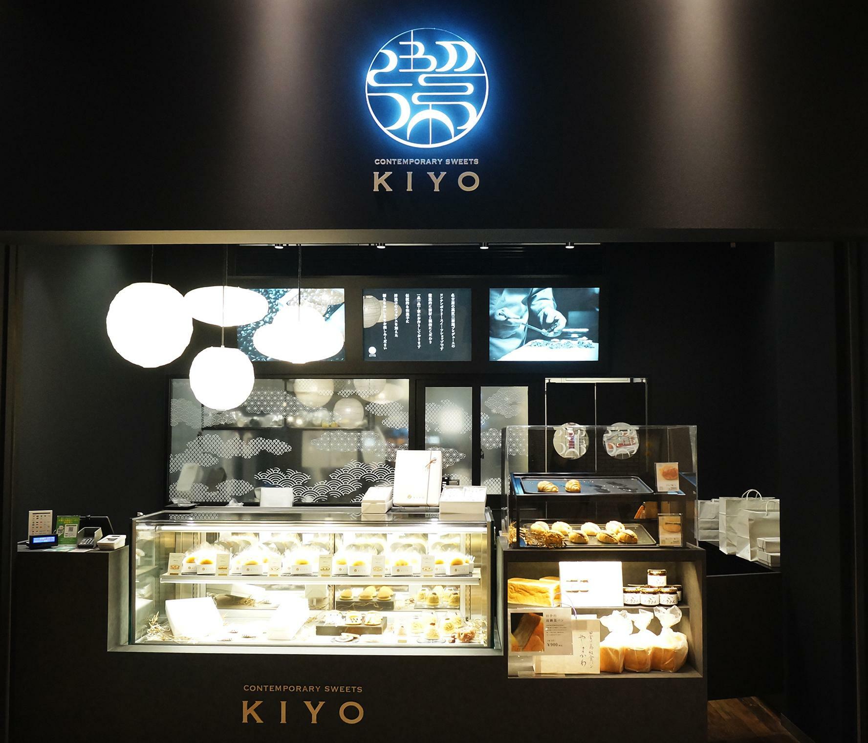KIYOイーアス春日井店　2022年11月にオープンしました。