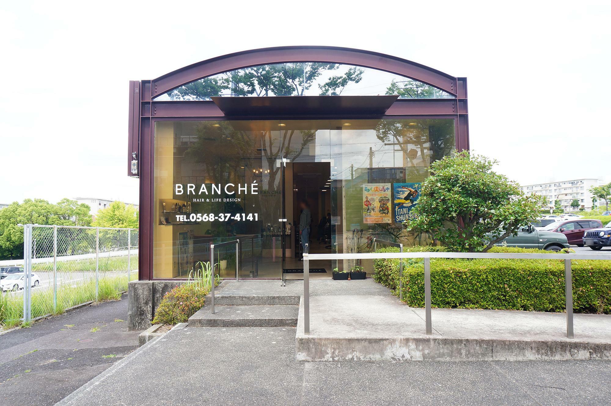 BRANCHÉ（ブランシェ）高蔵寺店