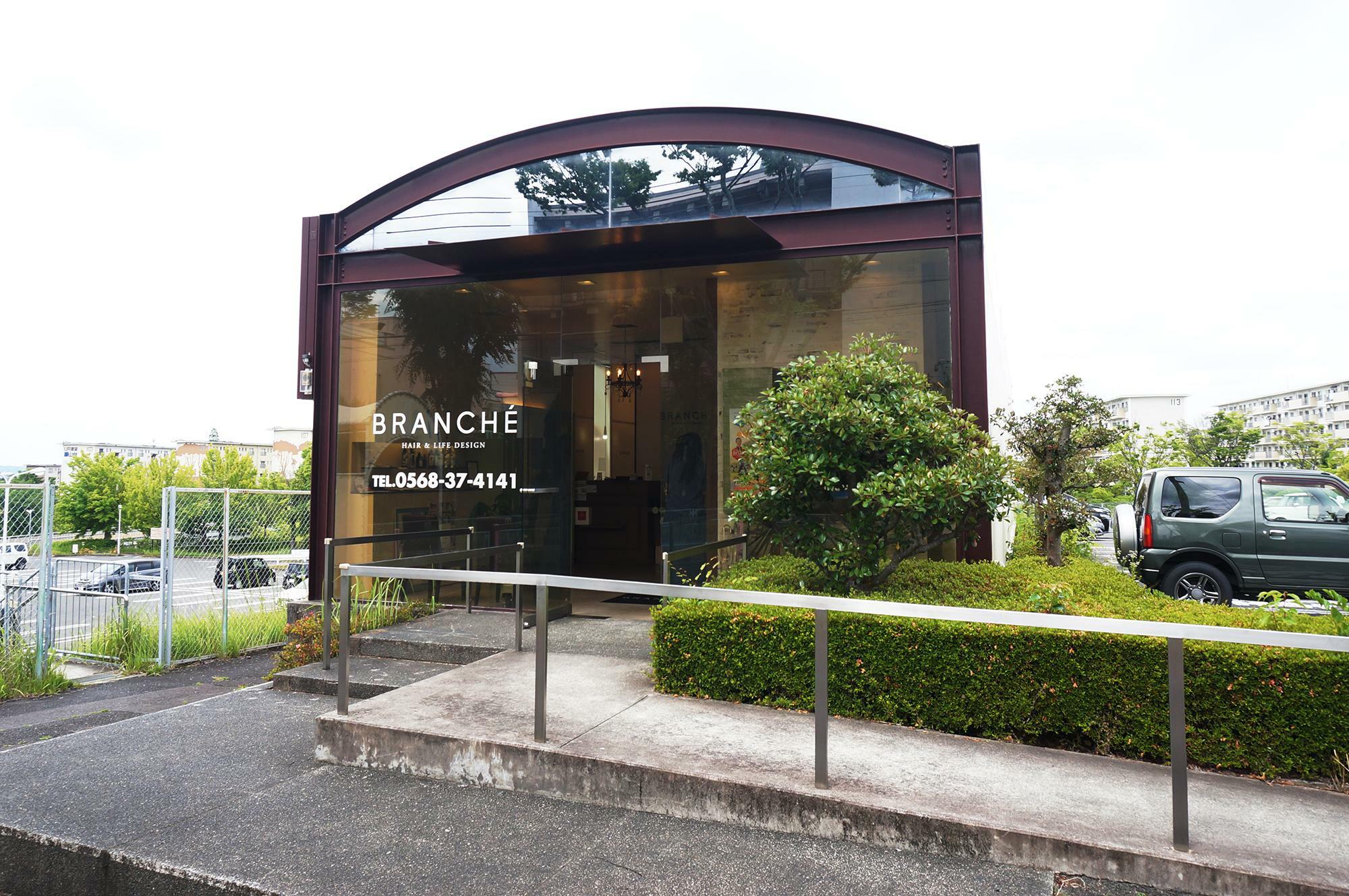 BRANCHÉ高蔵寺店