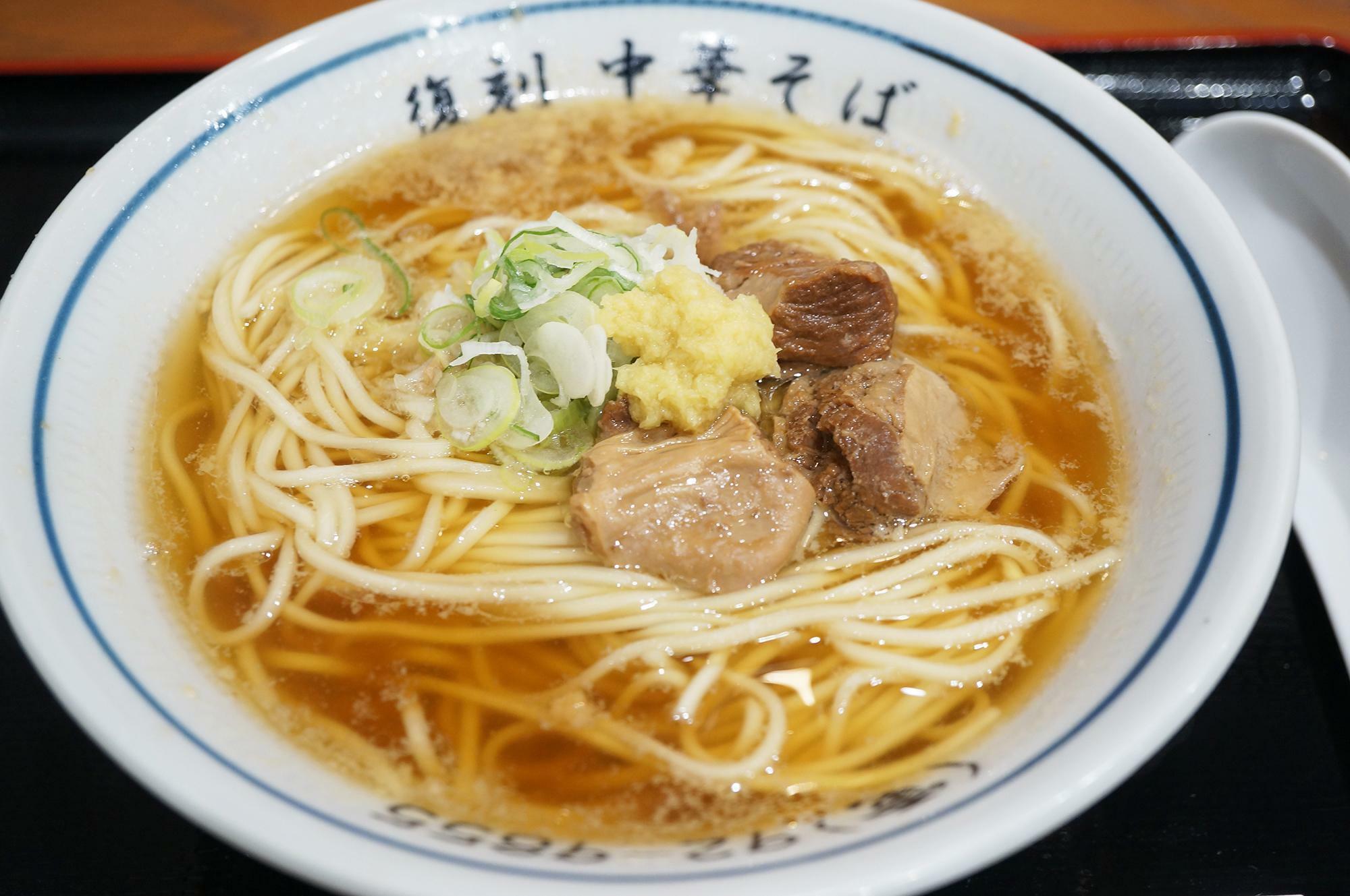 中華そば（並）税込み690円