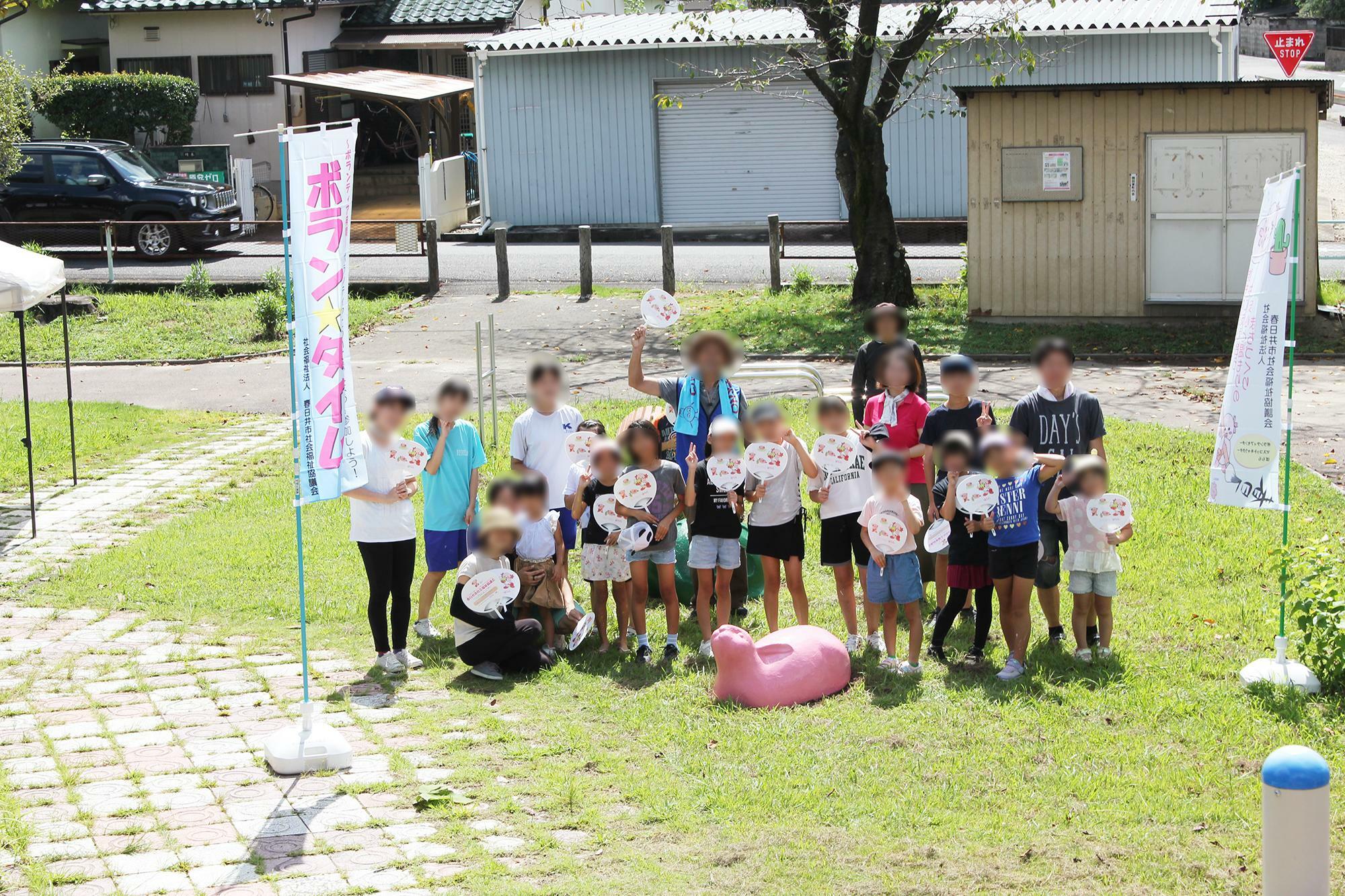 過去のイベントでの様子（提供：社会福祉法人春日井市社会福祉協議会）