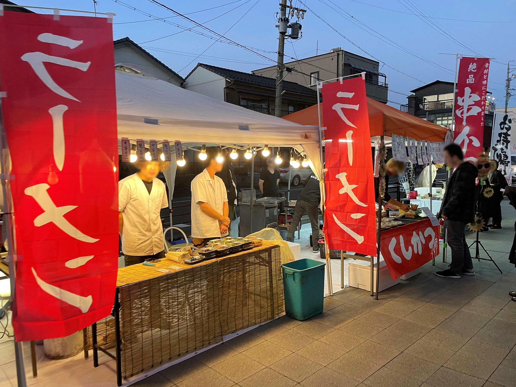 過去のイベントでの様子（提供：春日井駅前商店会）