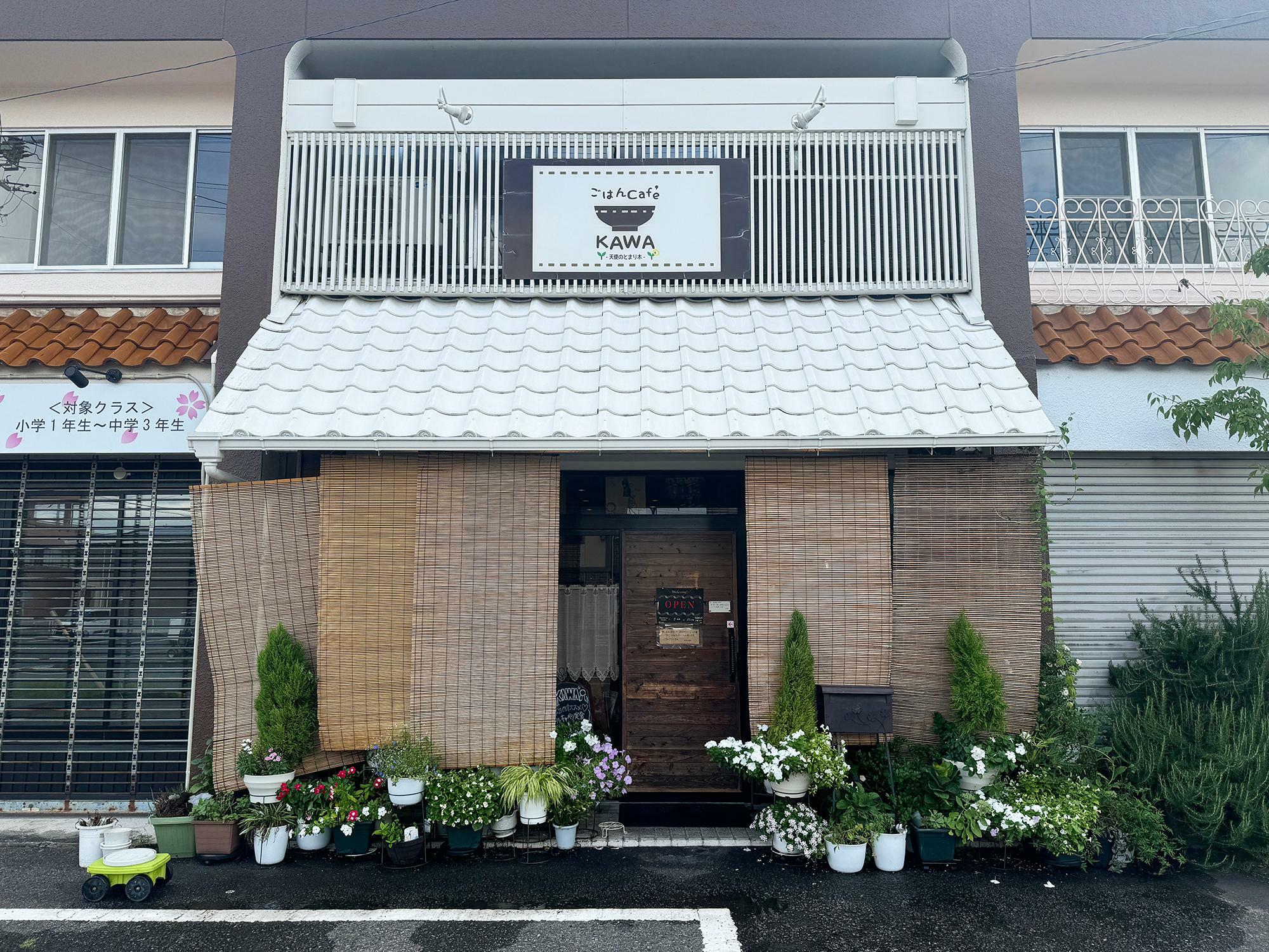 ごはんcafe’KAWA 店名の「KAWA」はオーナーのお名前から付けられているそうです。