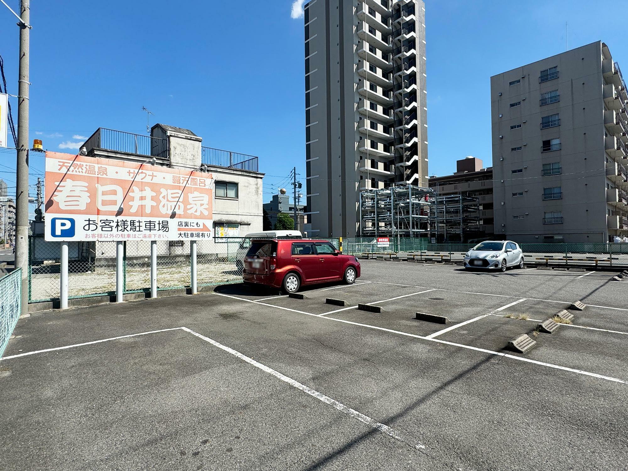 春日井温泉駐車場