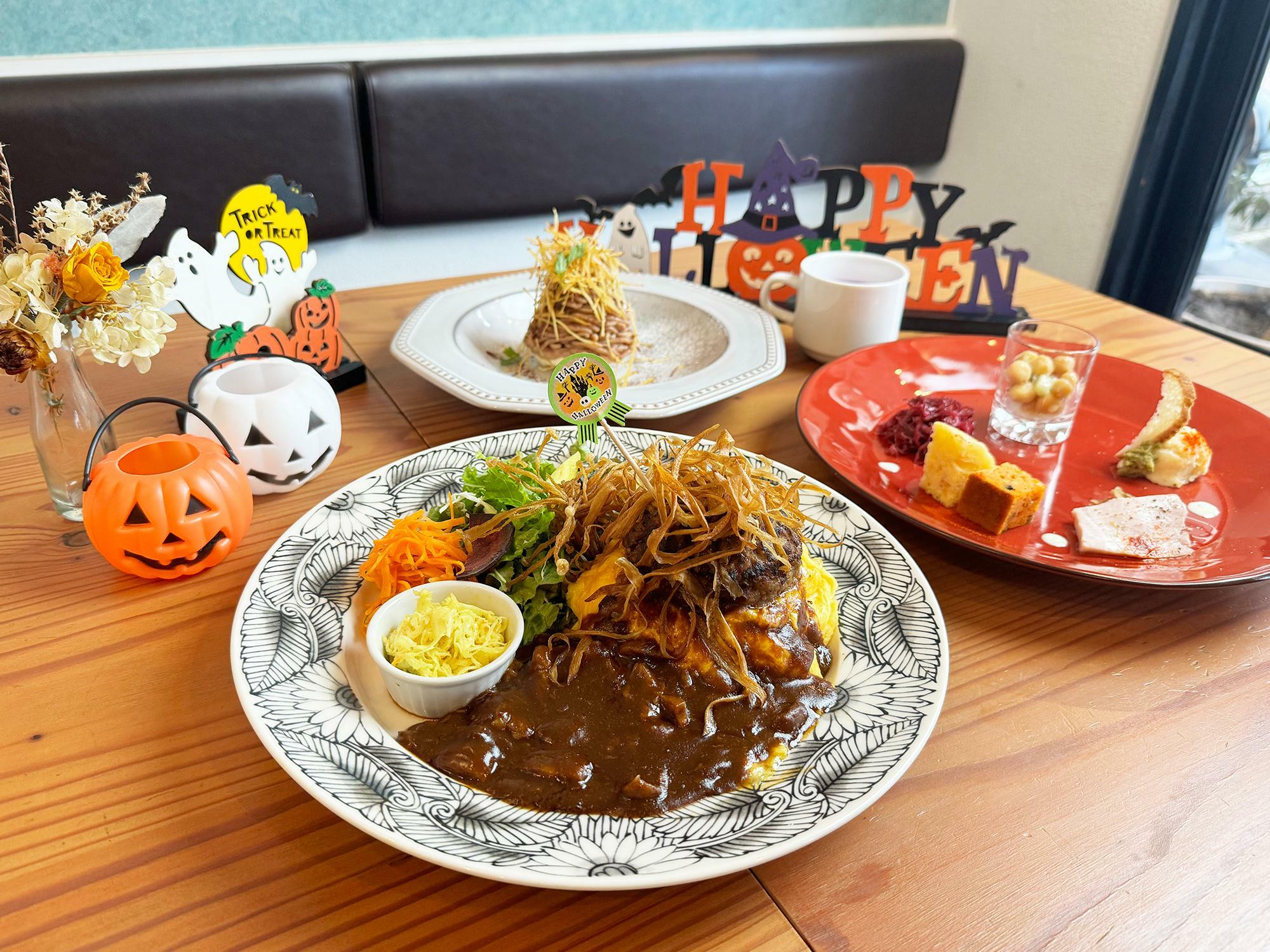 10月の季節のランチ「どて煮ソースのオムバーグ」」