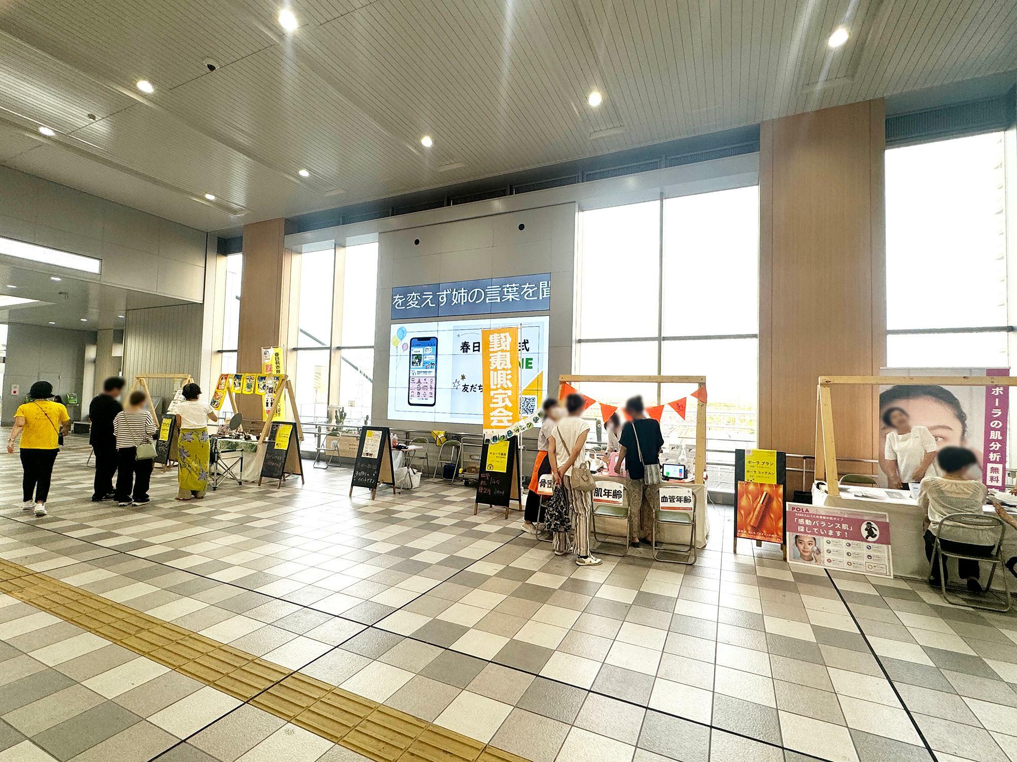 当日のJR春日井駅2階自由通路