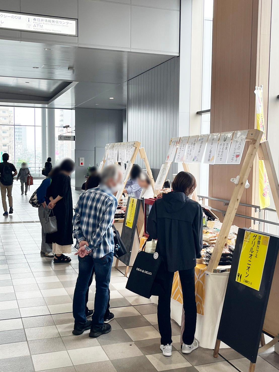 過去のイベントの様子（提供：一般社団法人春日井市観光コンベンション協会）