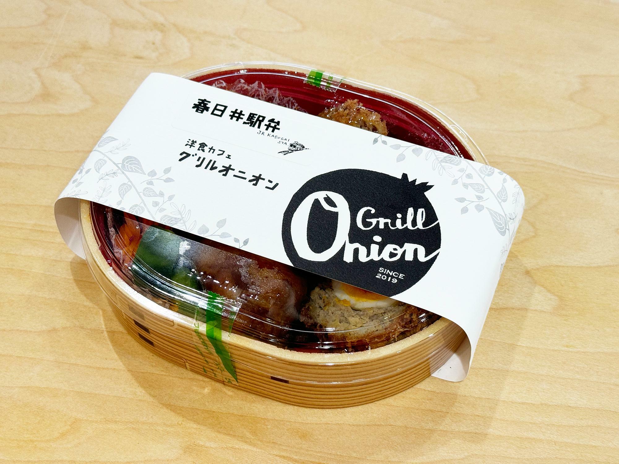 可愛いラベルがついています。洋食カフェグリルオニオンの印象的なロゴをデザインされたのは店舗デザイナーの西尾美春さんです。