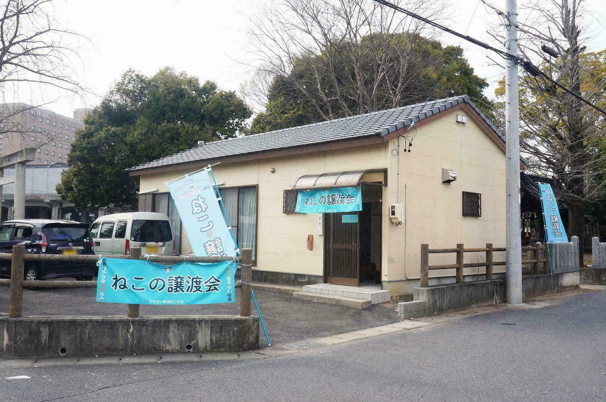 松新八幡社