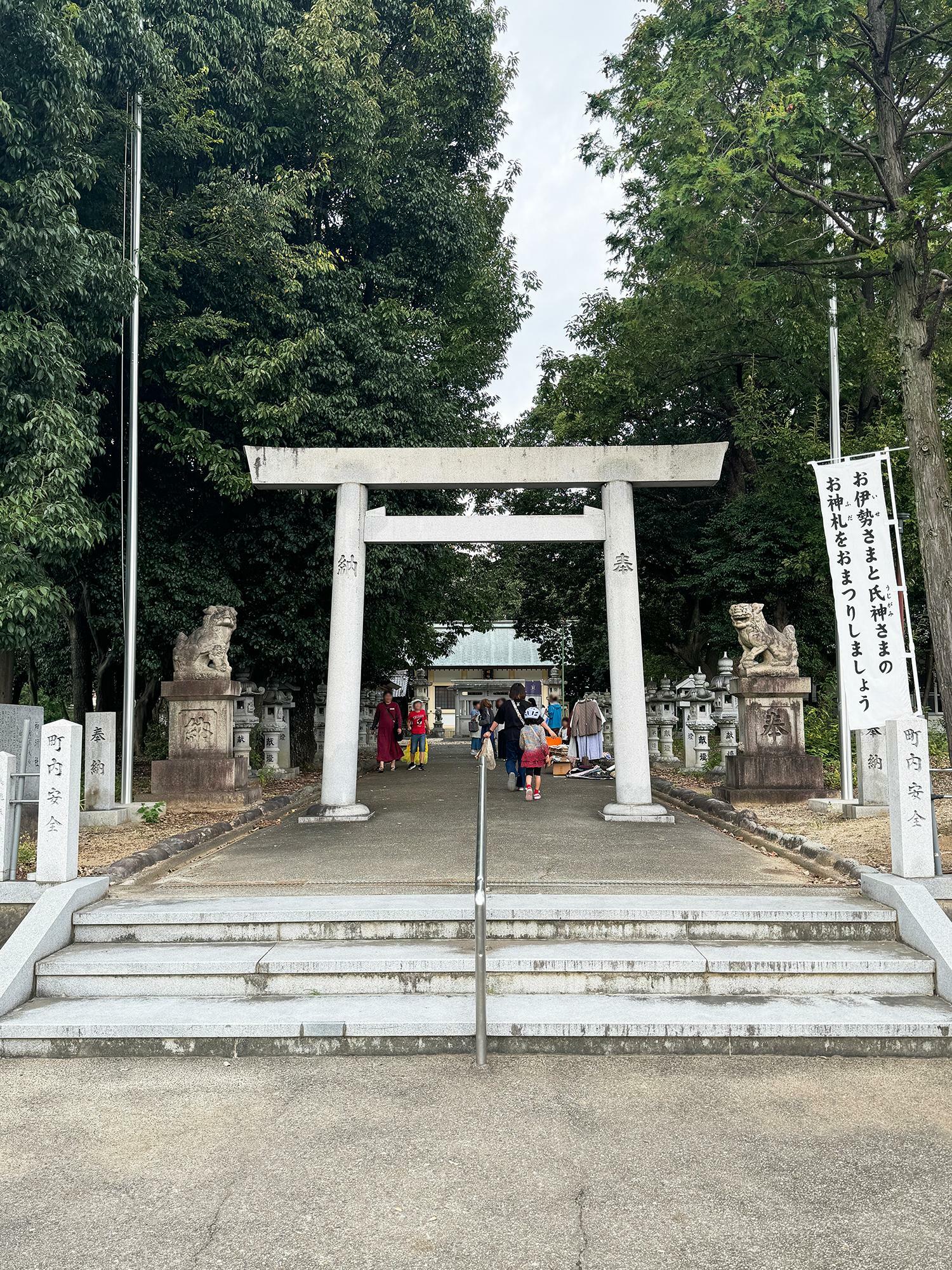 りんりん縁日　当日の様子