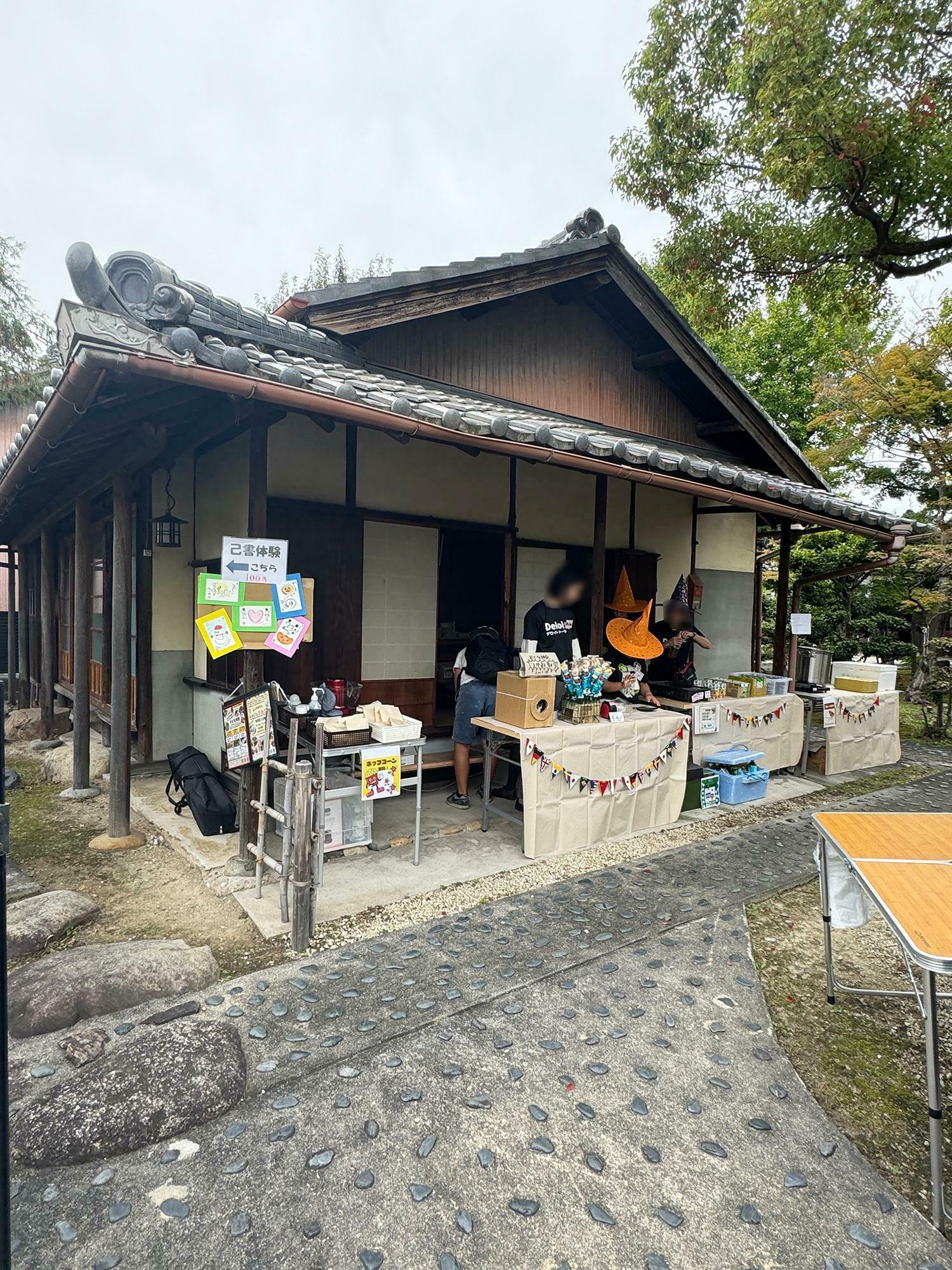 前回の子ども食堂の様子