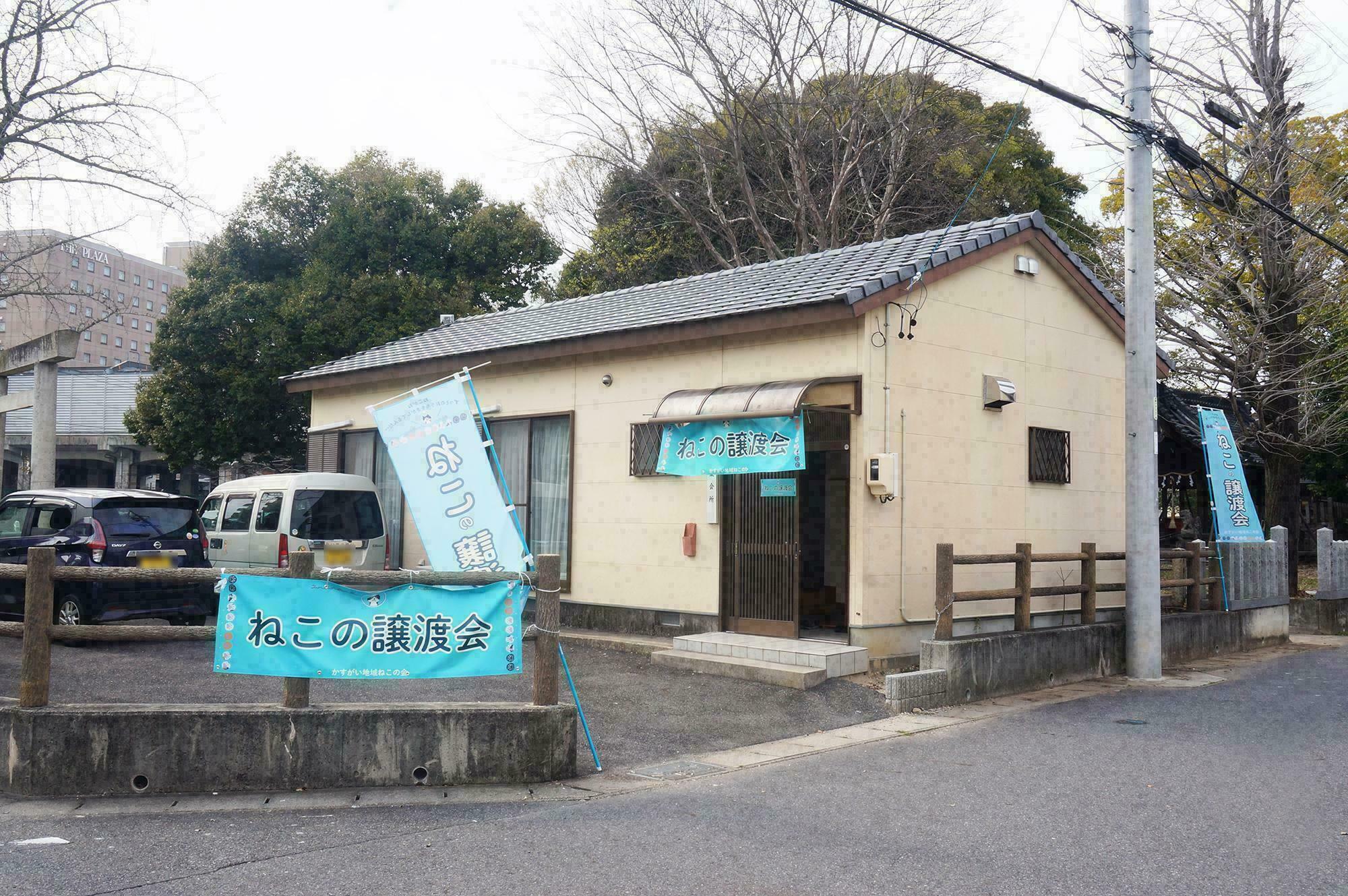 松新八幡社