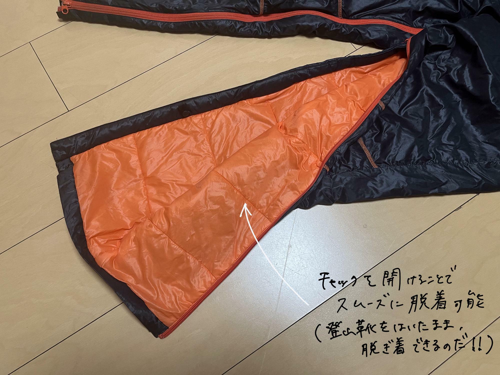 常識を覆すパンツ。OMMのマウンテンレイドパンツの紹介（【登山】ギア