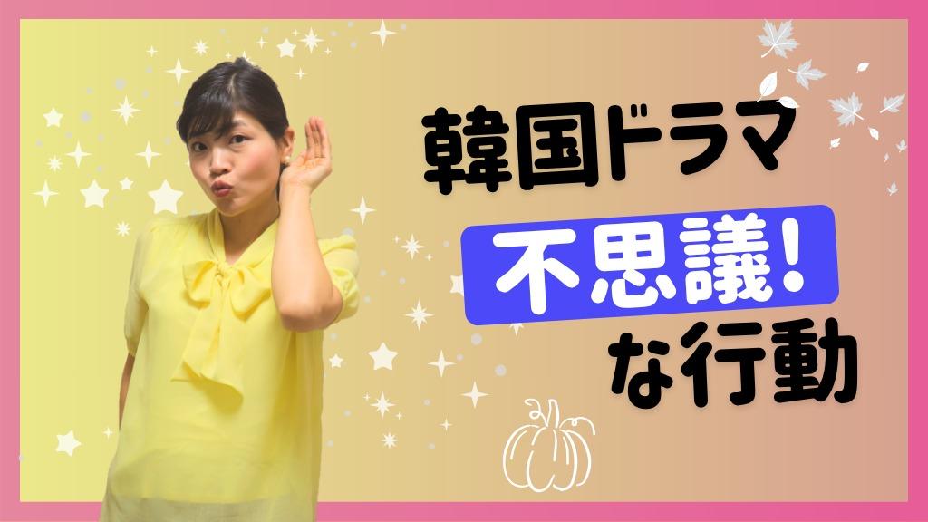 にむ様 うさぎは正義』『ぽぽたむさまのマフマフに埋もれたい!!! -うさぎは