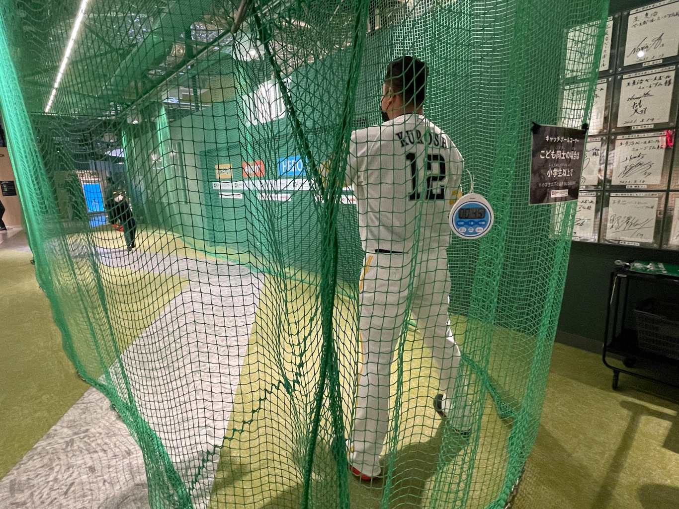 福岡市中央区】野球好き集まれ〜!ペイペイドーム横の体験し 福岡市中央区】野球好き集まれ〜!ペイペイドーム横の体験し