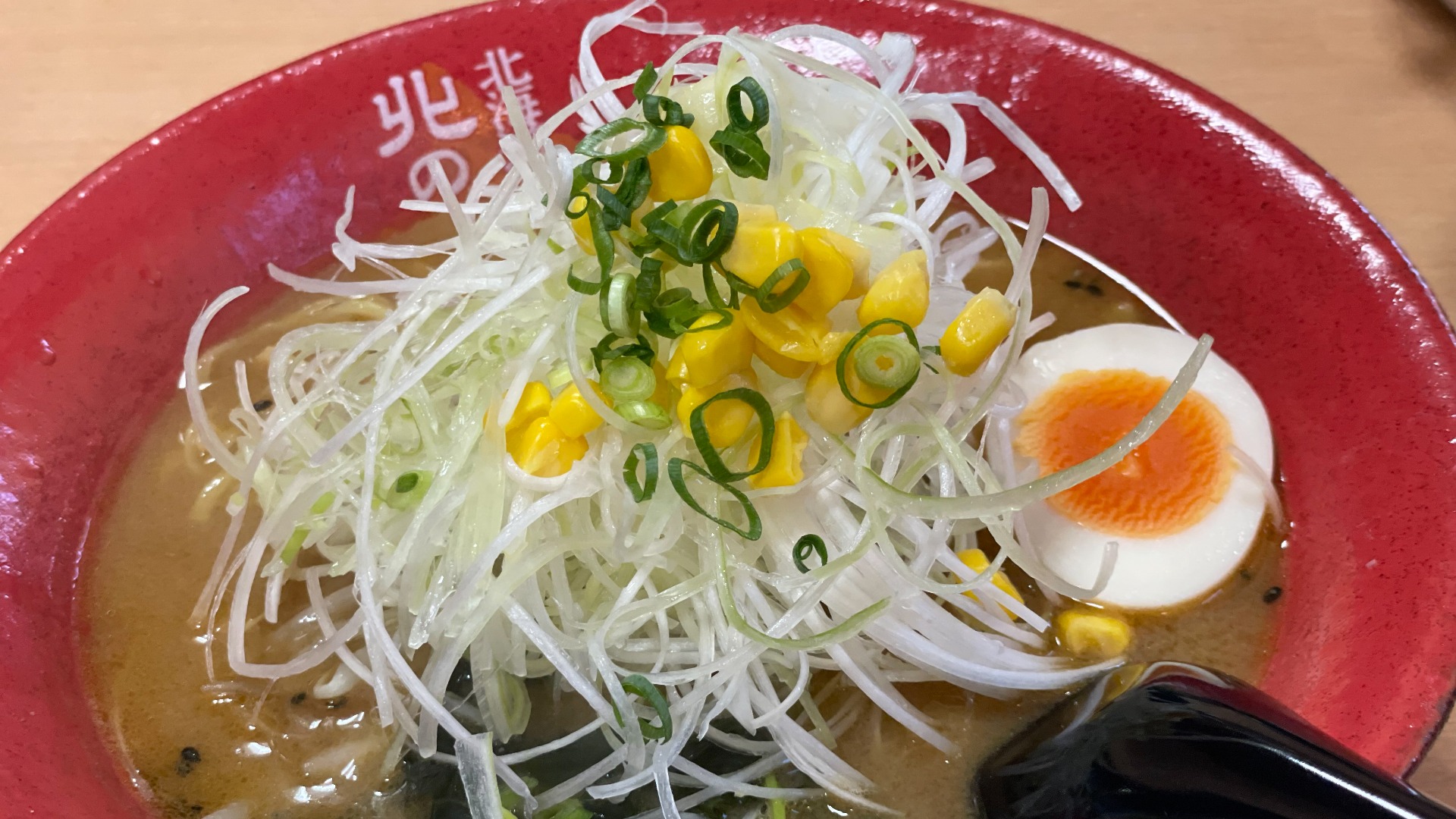 福岡市博多区】九州で味噌ラーメン!北海道産の特製小麦の麺を楽しみ