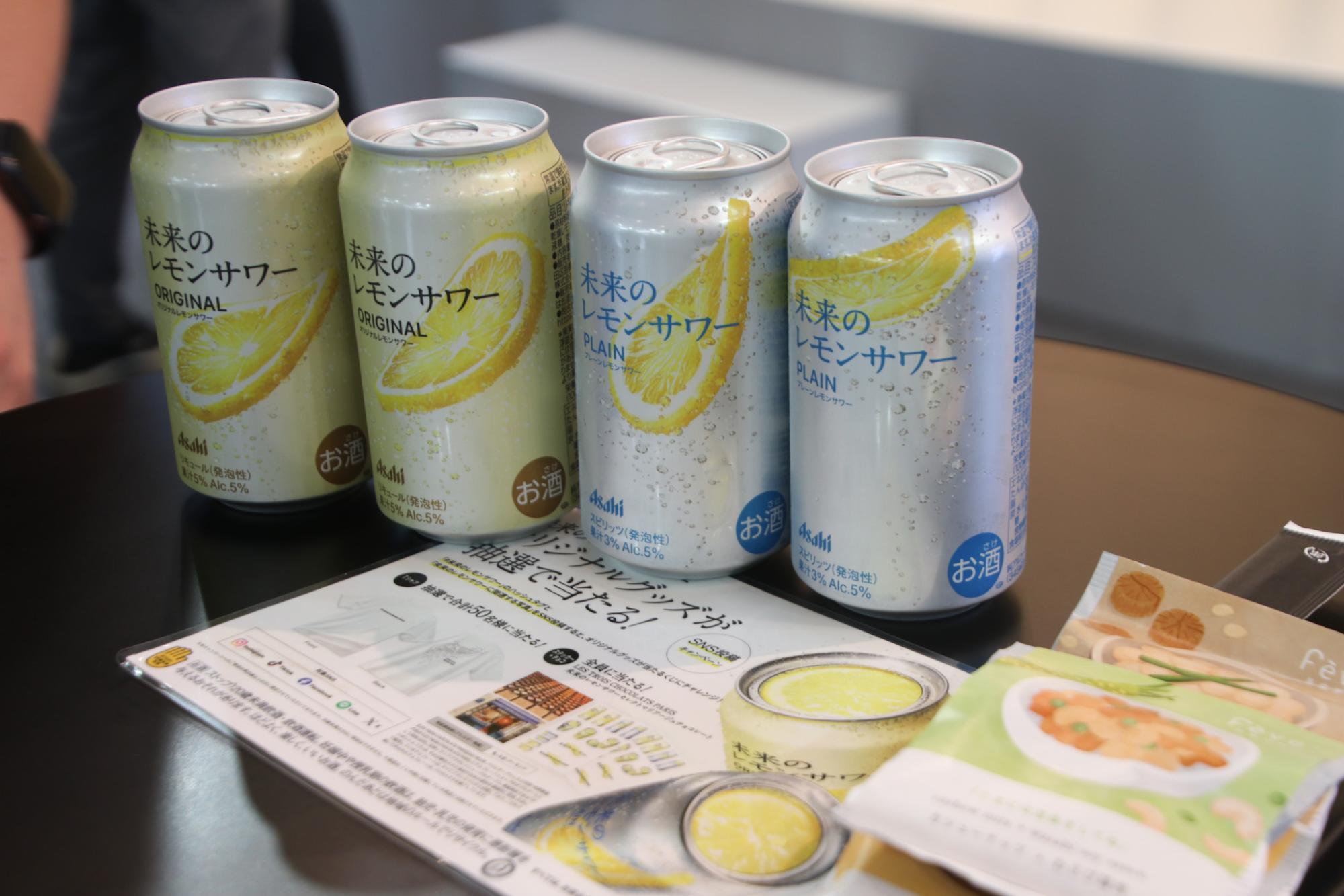 福岡市中央区】6月24日より数量限定発売！未来のレモンサワーを