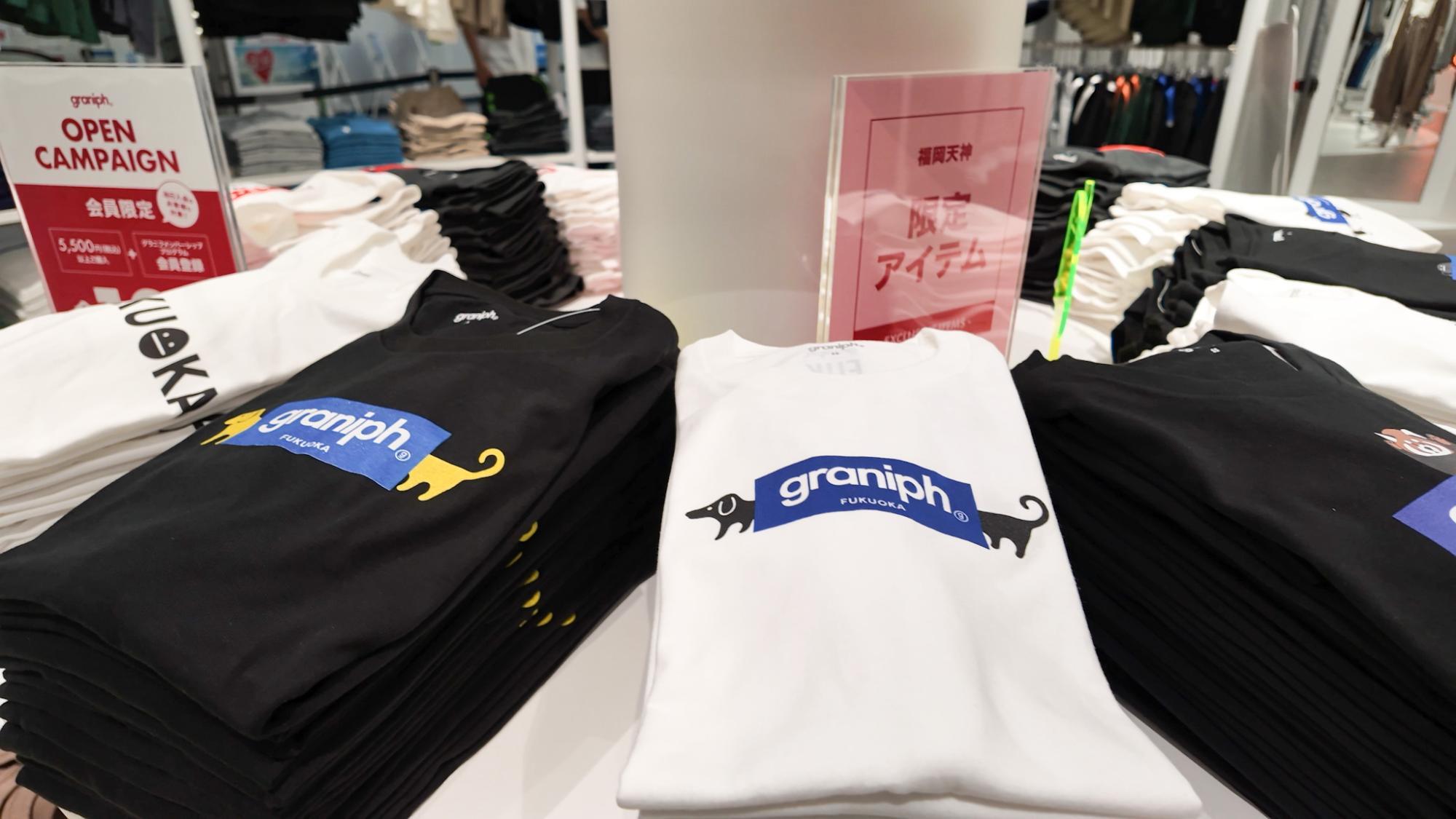 graniph グラニフ福岡天神限定セット graniph-fukuoka-20250625-002-