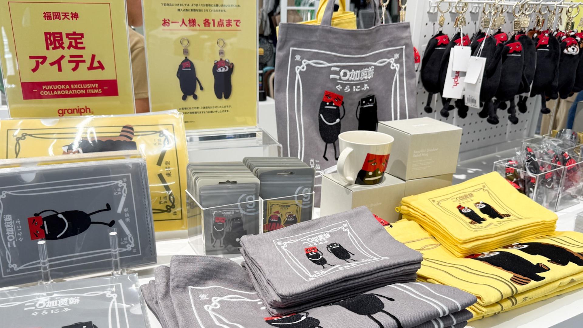 福岡天神店限定のスペシャルコンテンツも！グラニフ福岡がいよいよ7月