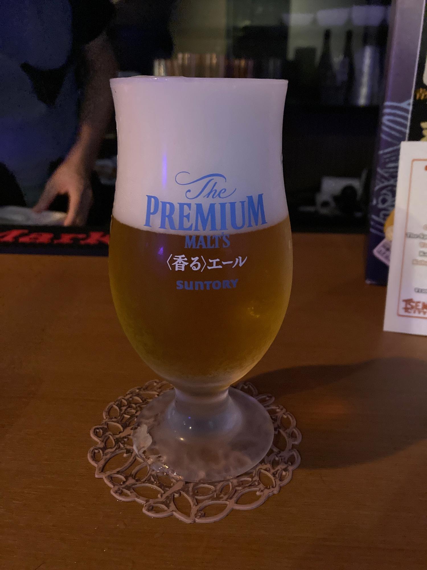 生ビール