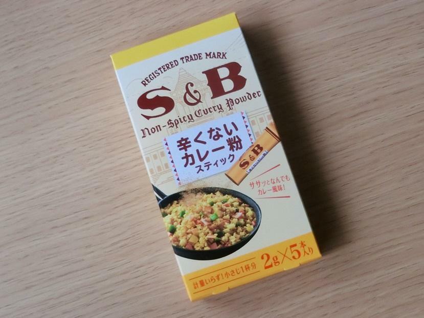 小さじ1杯分2gが個包装になっていて便利！