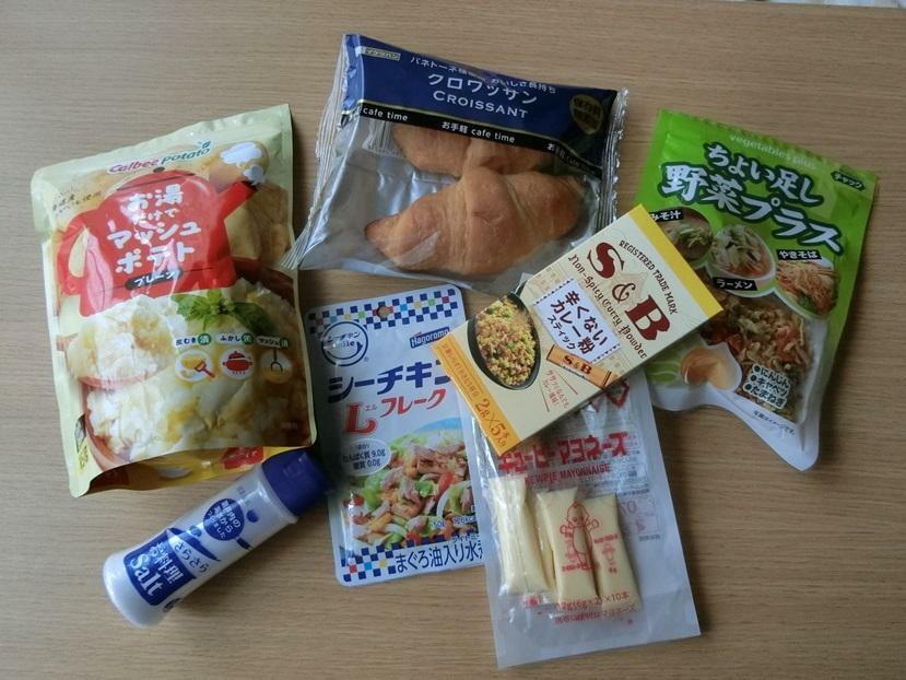 今回はこれらの食品＆調味料を使います！