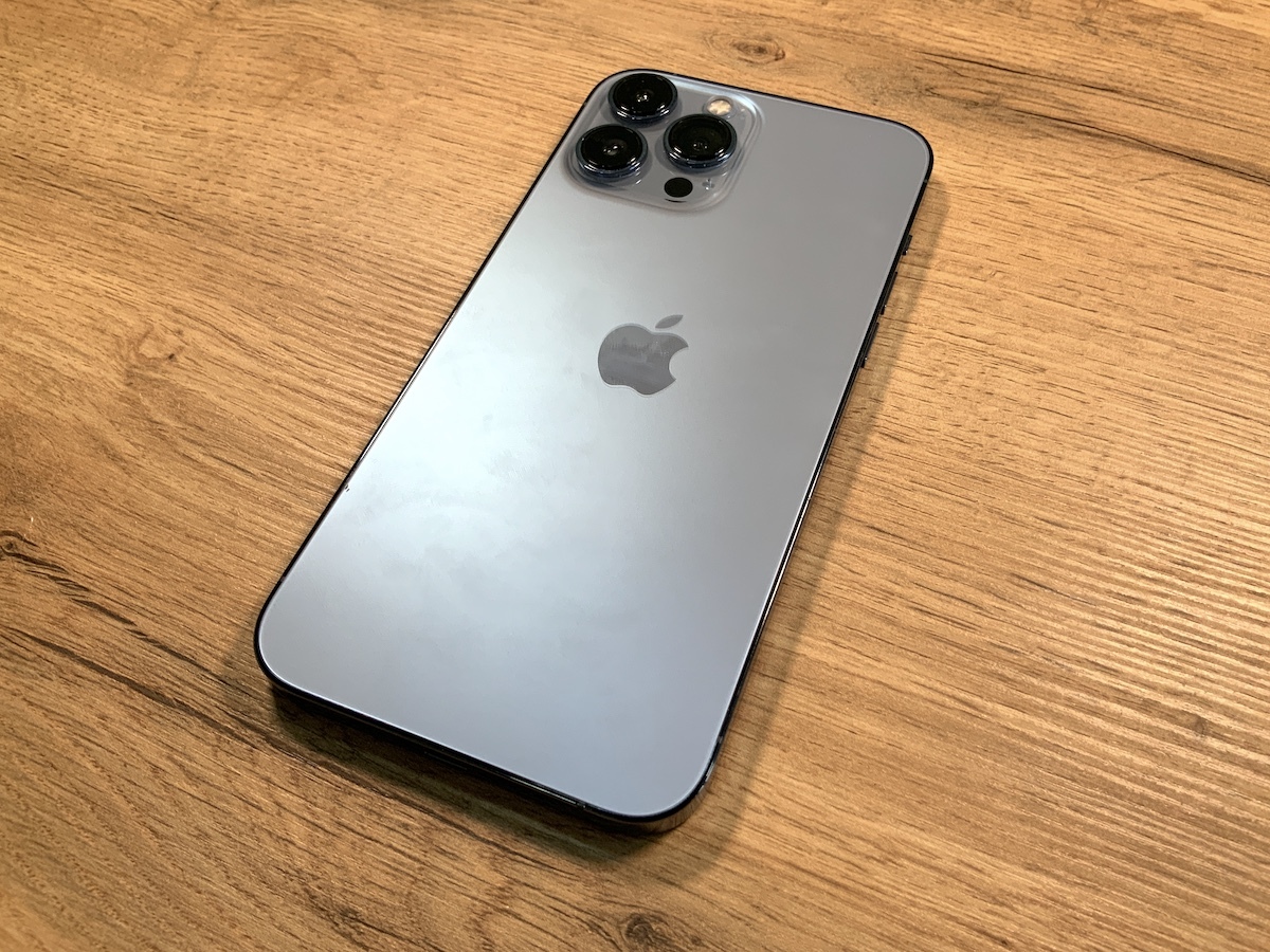 iPhone 13 Pro Maxをゲット! ディスプレイの進化がヤバすぎた iPhone 13 Pro Maxをゲット! ディスプレイの進化がヤバすぎた