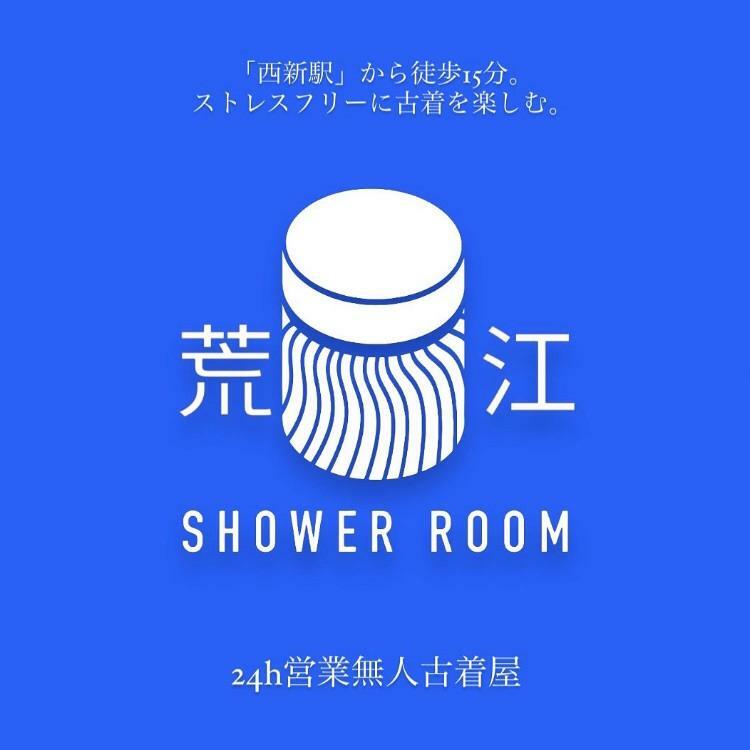 画像の提供：SHOWER ROOM